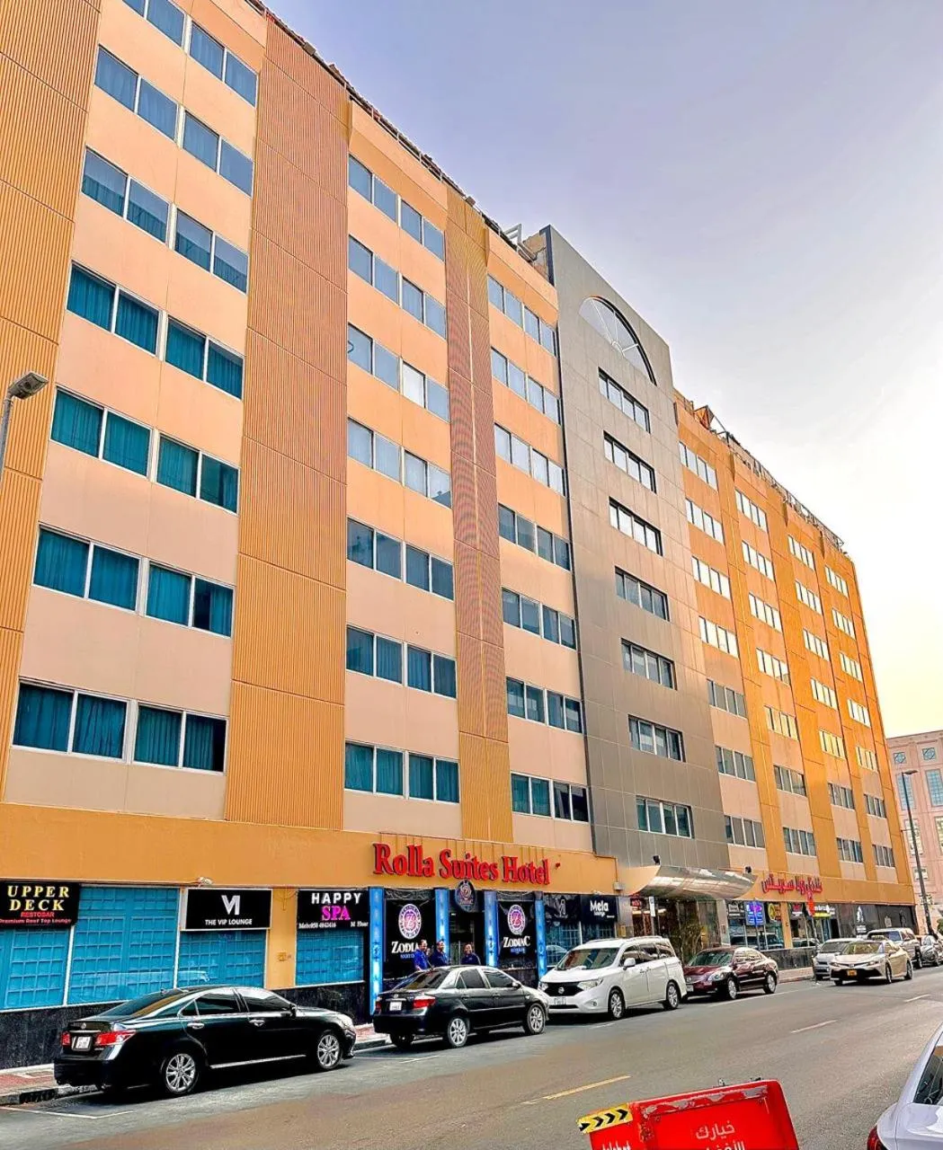 Property building in Rolla Suites Hotel -Former J5 Bur Dubai Hotel