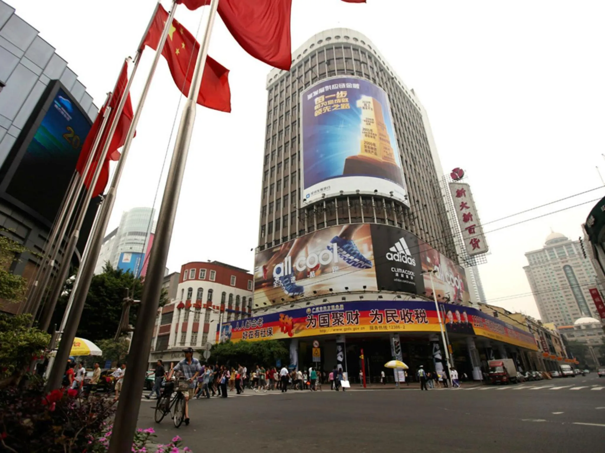 Off site in Barton International Residence Guangzhou - located in the city center adjacent to Beijing Road Pedestrian Street and Dafo Temple and close to the subway