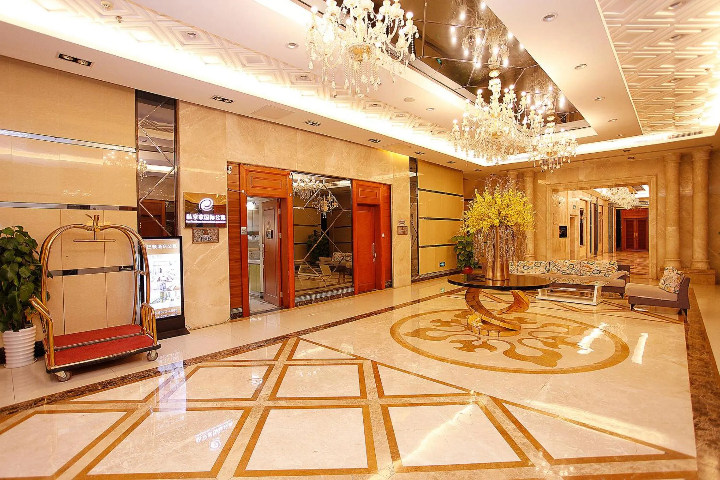 Other in Barton International Residence Guangzhou - located in the city center adjacent to Beijing Road Pedestrian Street and Dafo Temple and close to the subway