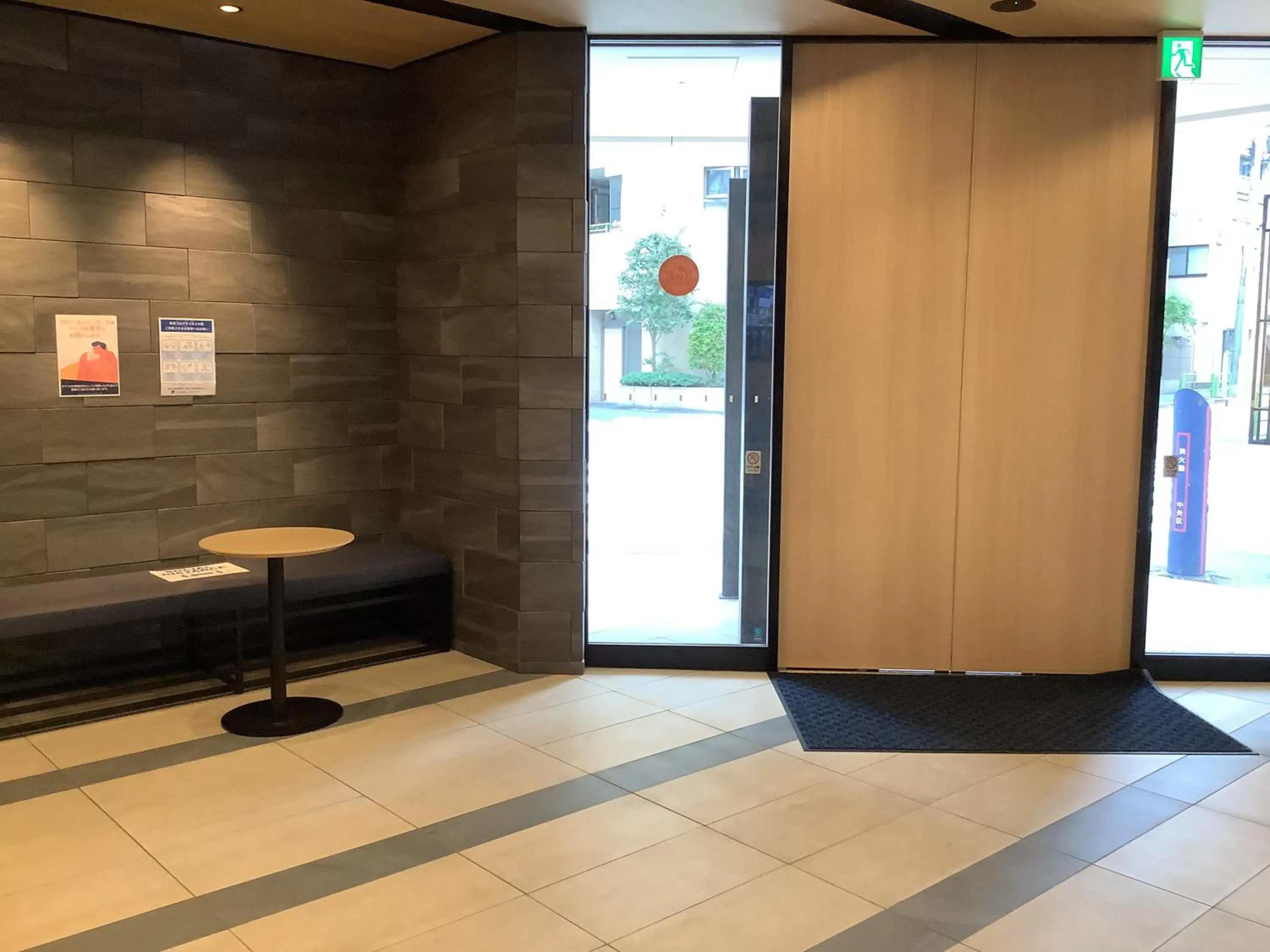 MONday Apart Premium Ginza Shintomicho