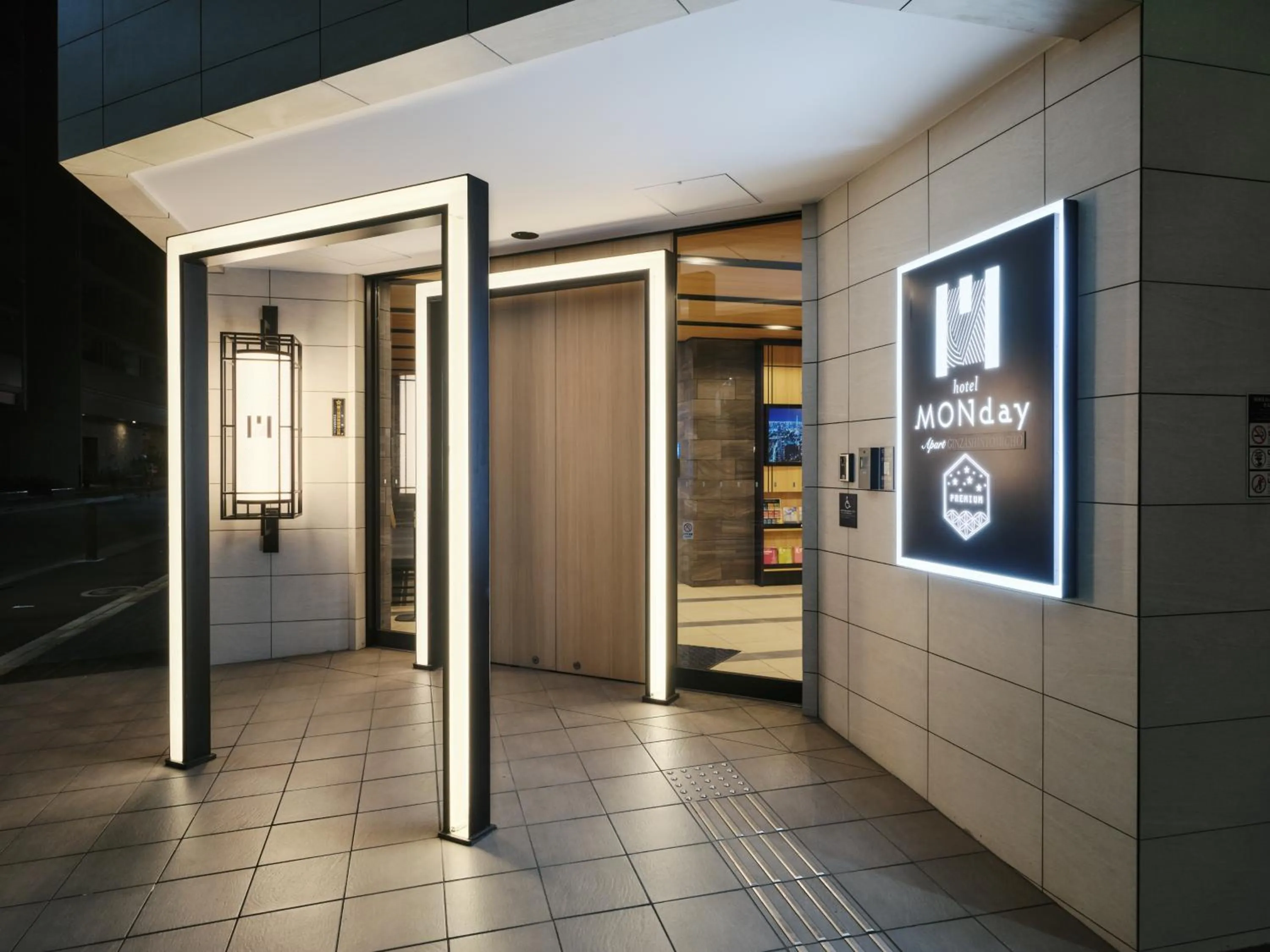 MONday Apart Premium Ginza Shintomicho