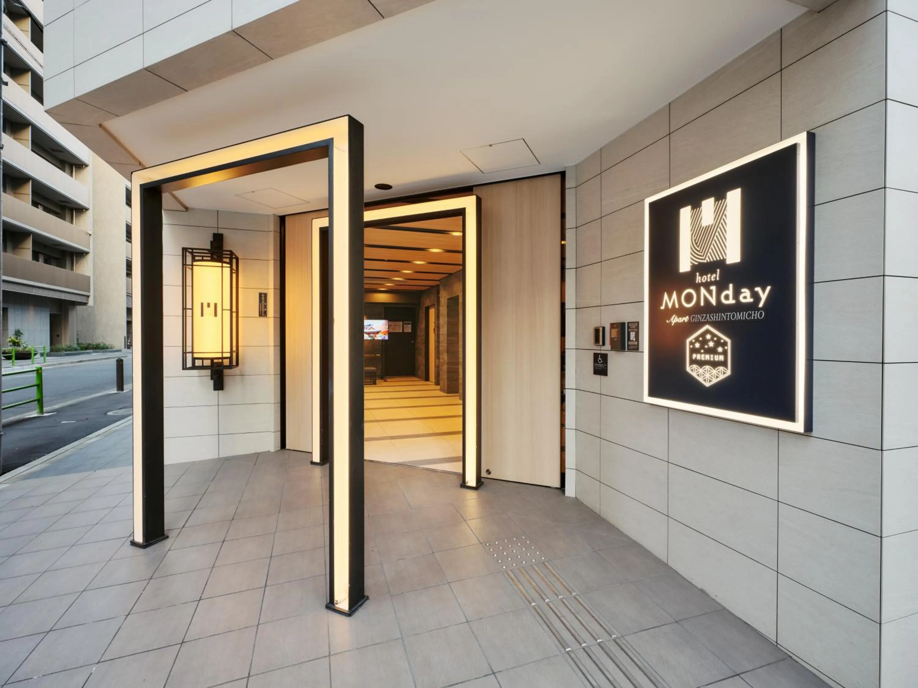 MONday Apart Premium Ginza Shintomicho