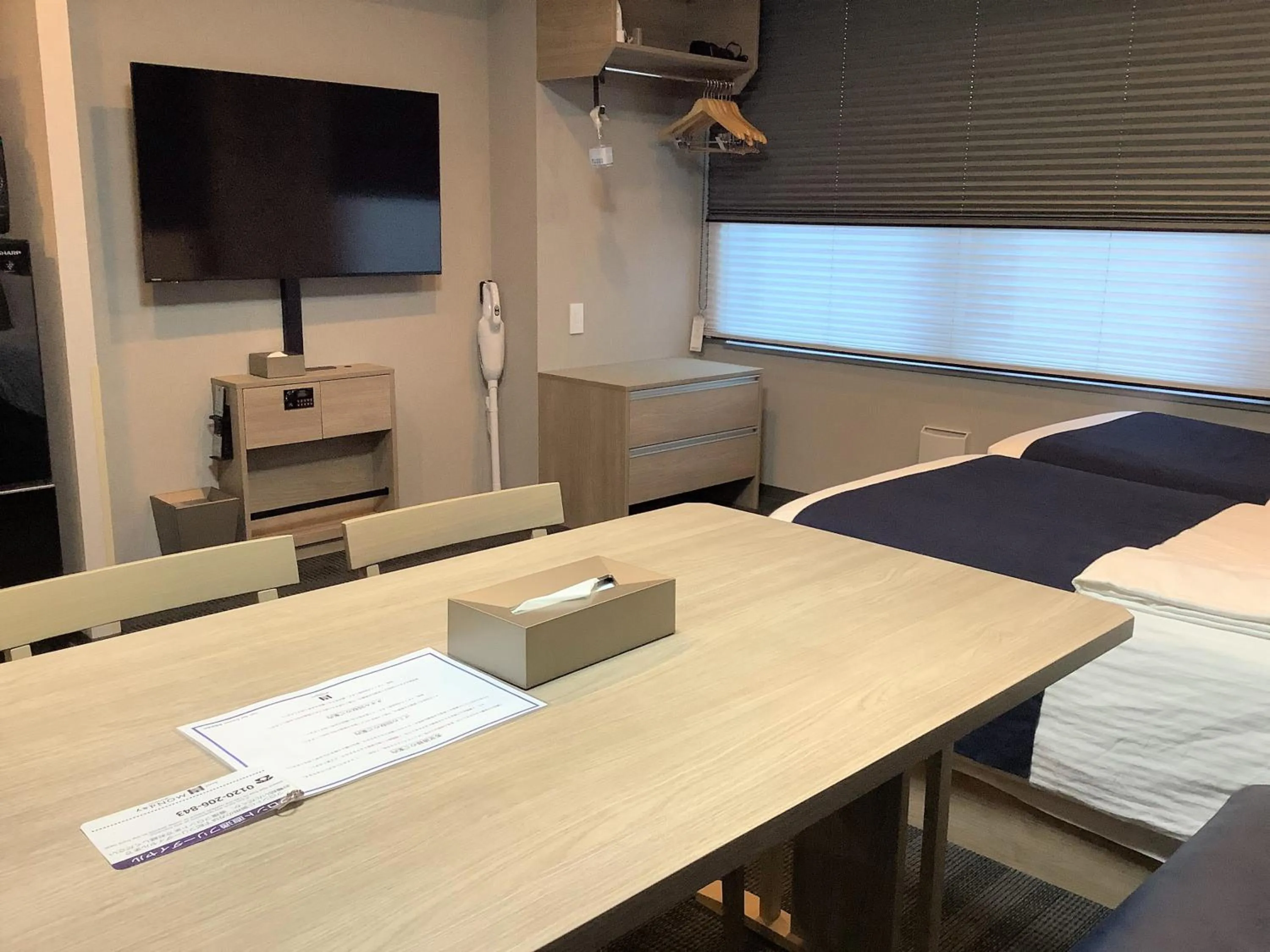 Bed in MONday Apart Premium Ginza Shintomicho