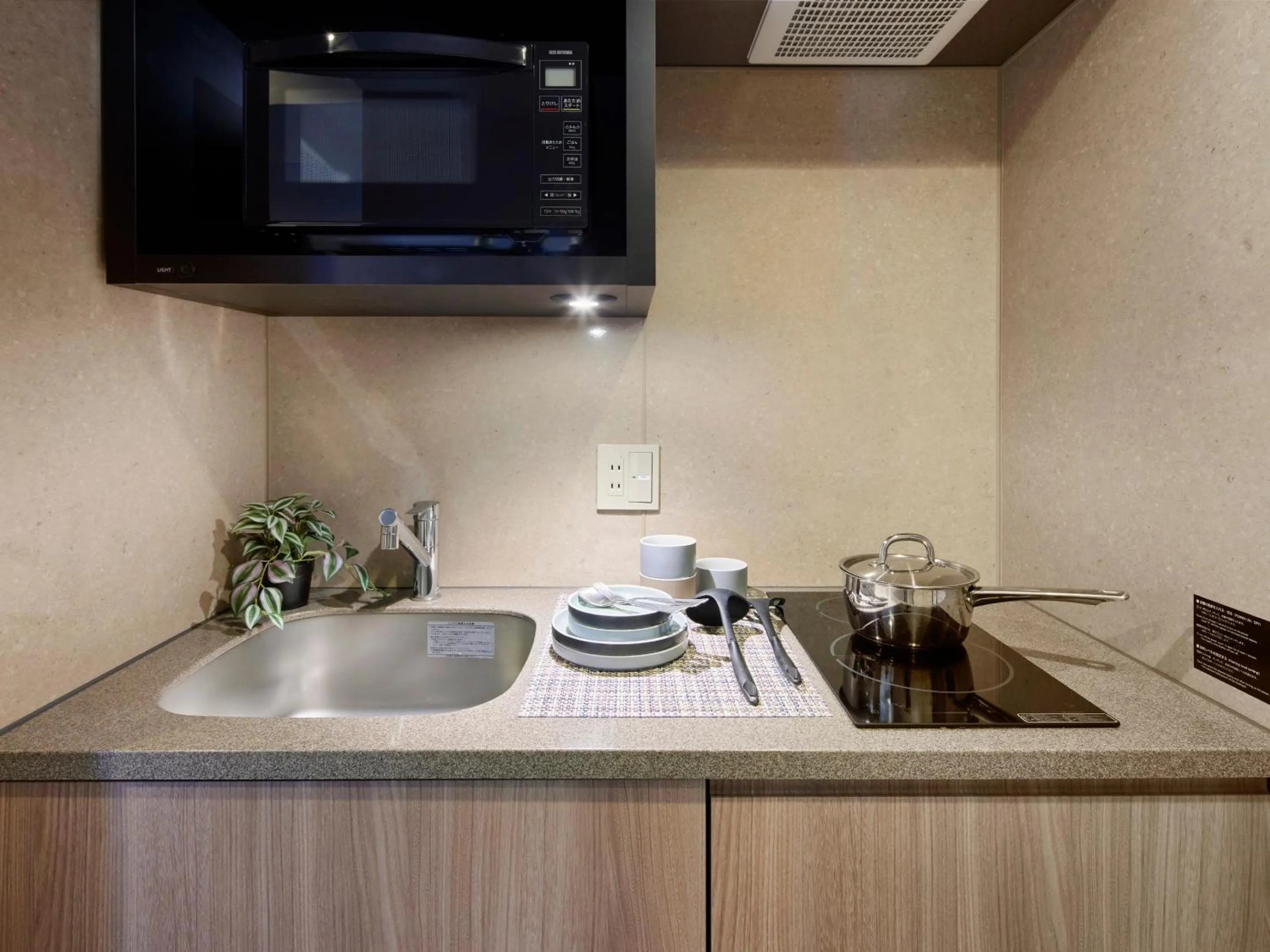 kitchen in Minn Kasai