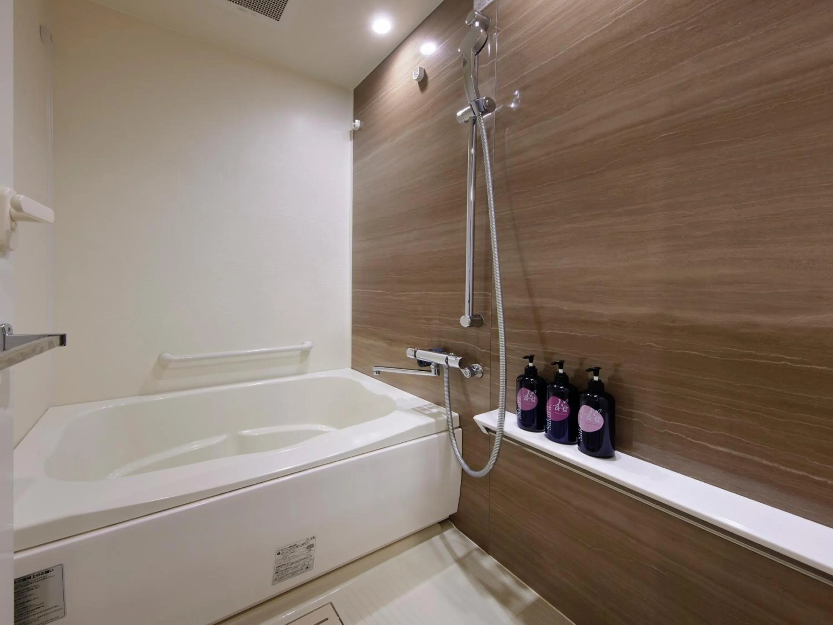 Bathroom in Minn Kasai