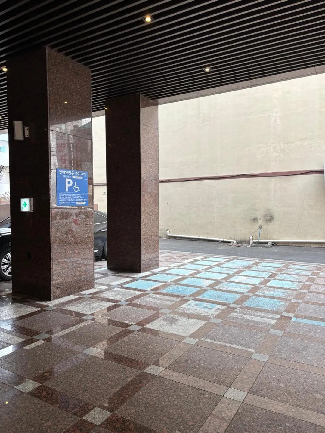 Layers Hotel Busan Hadan