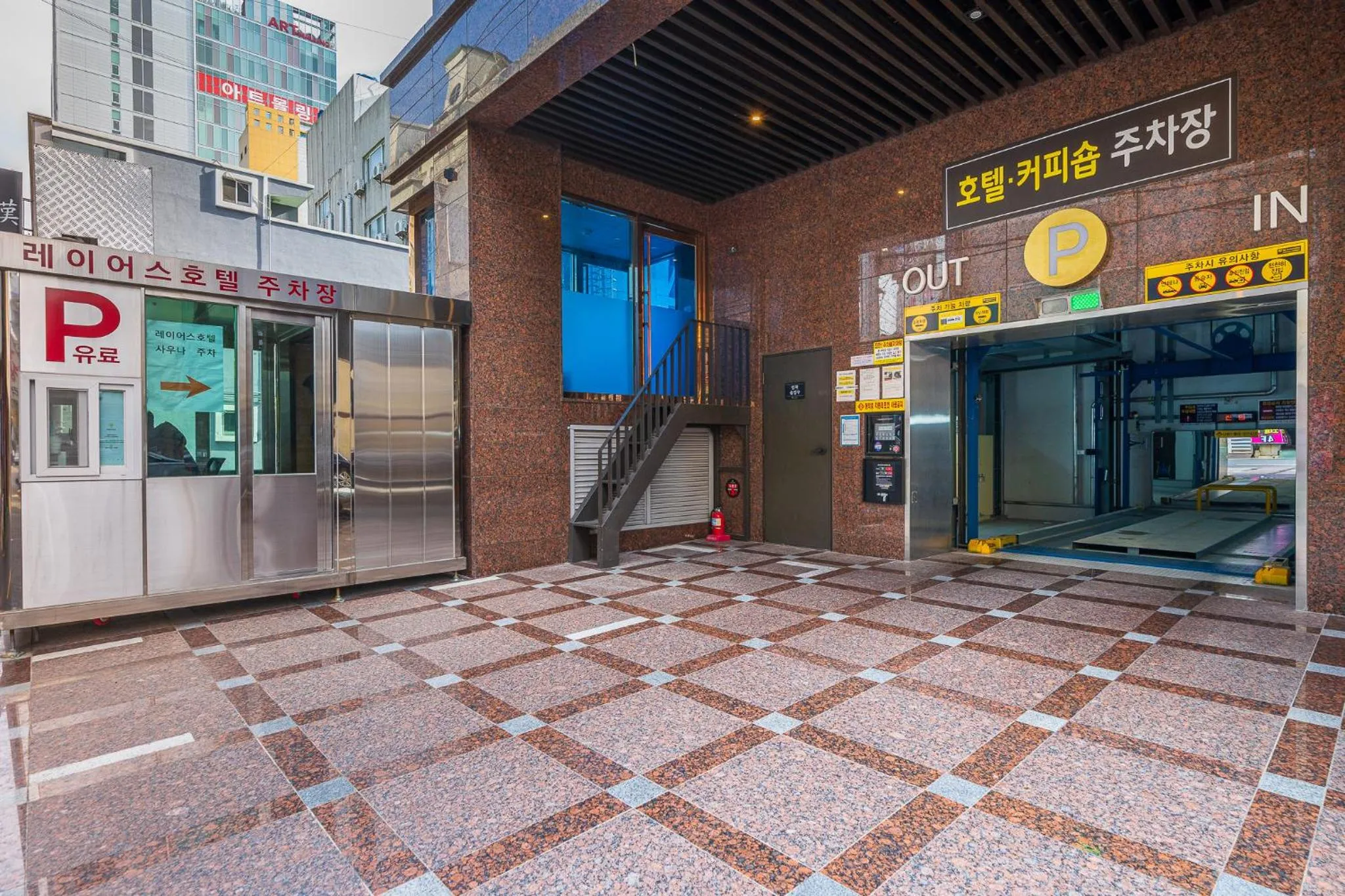 Layers Hotel Busan Hadan