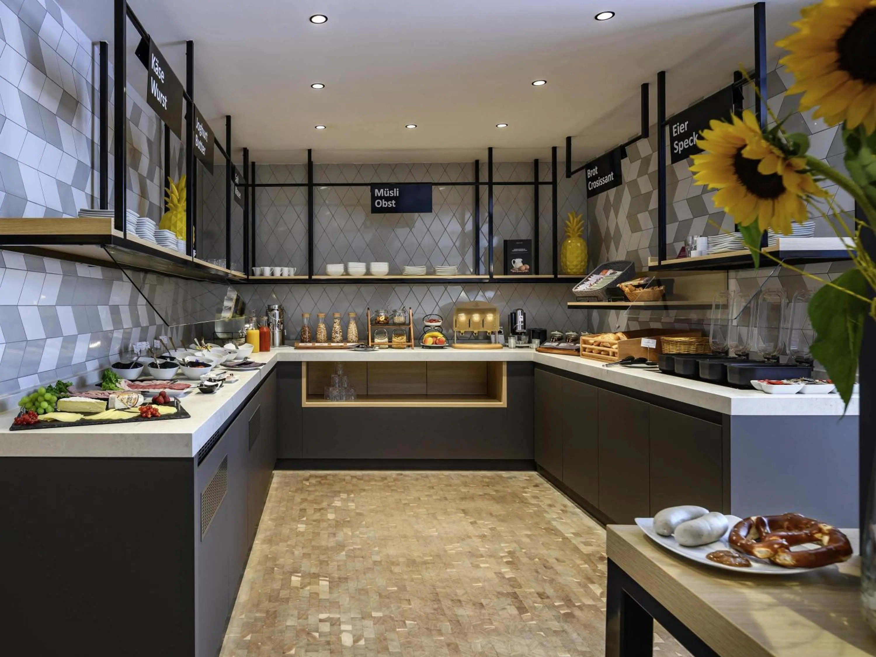 Property building in Mercure München City Schwabing