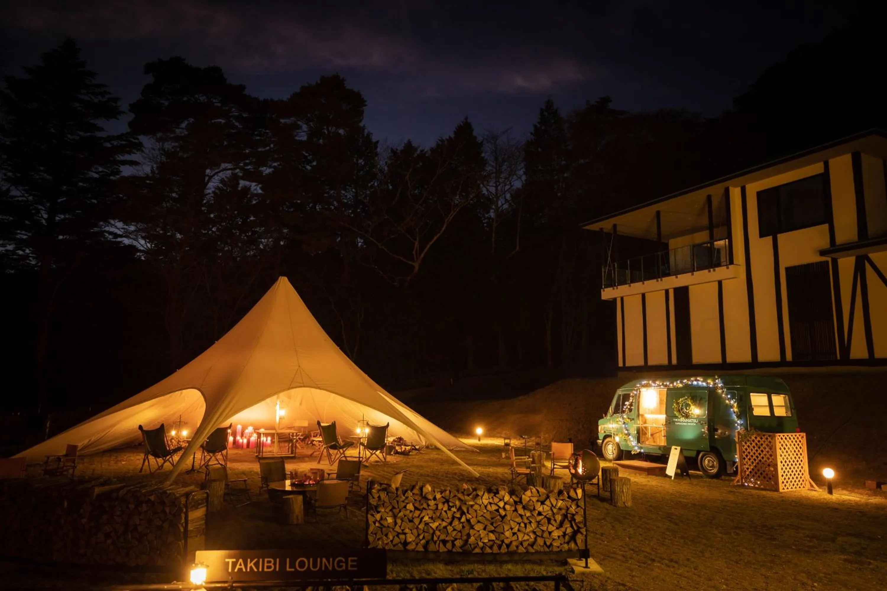 Lounge or bar in THE HIRAMATSU KARUIZAWA MIYOTA