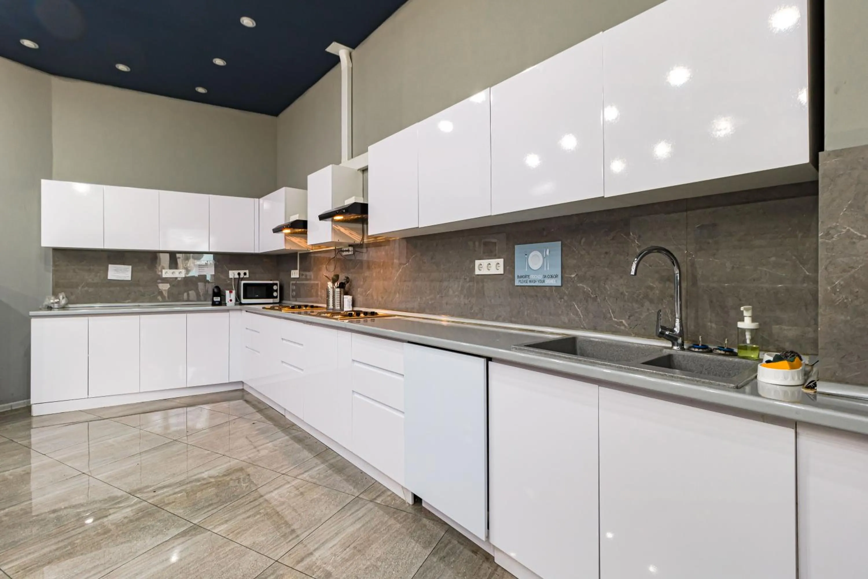 CAPS LOCK Future Hotel