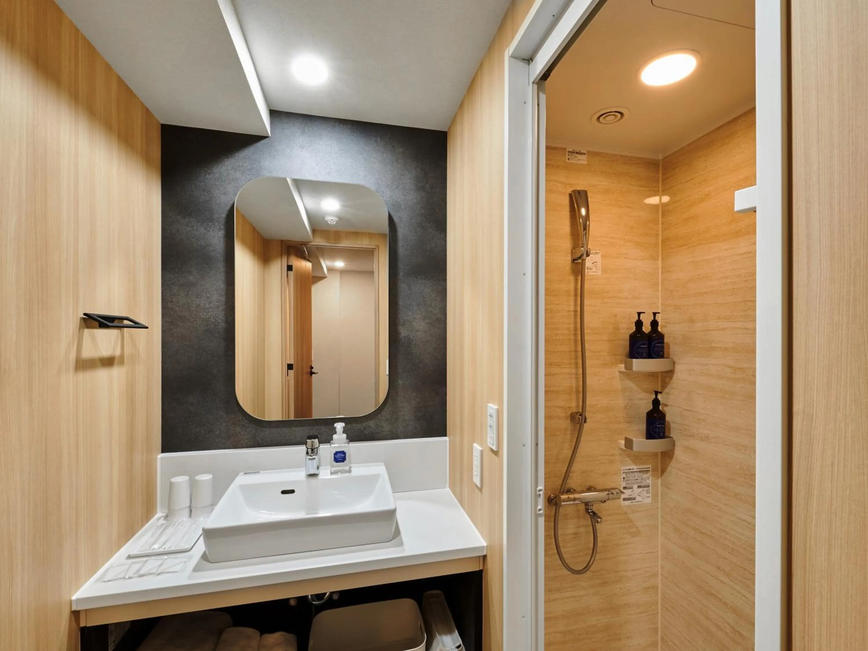 Bathroom in MIMARU Tokyo Asakusa Station