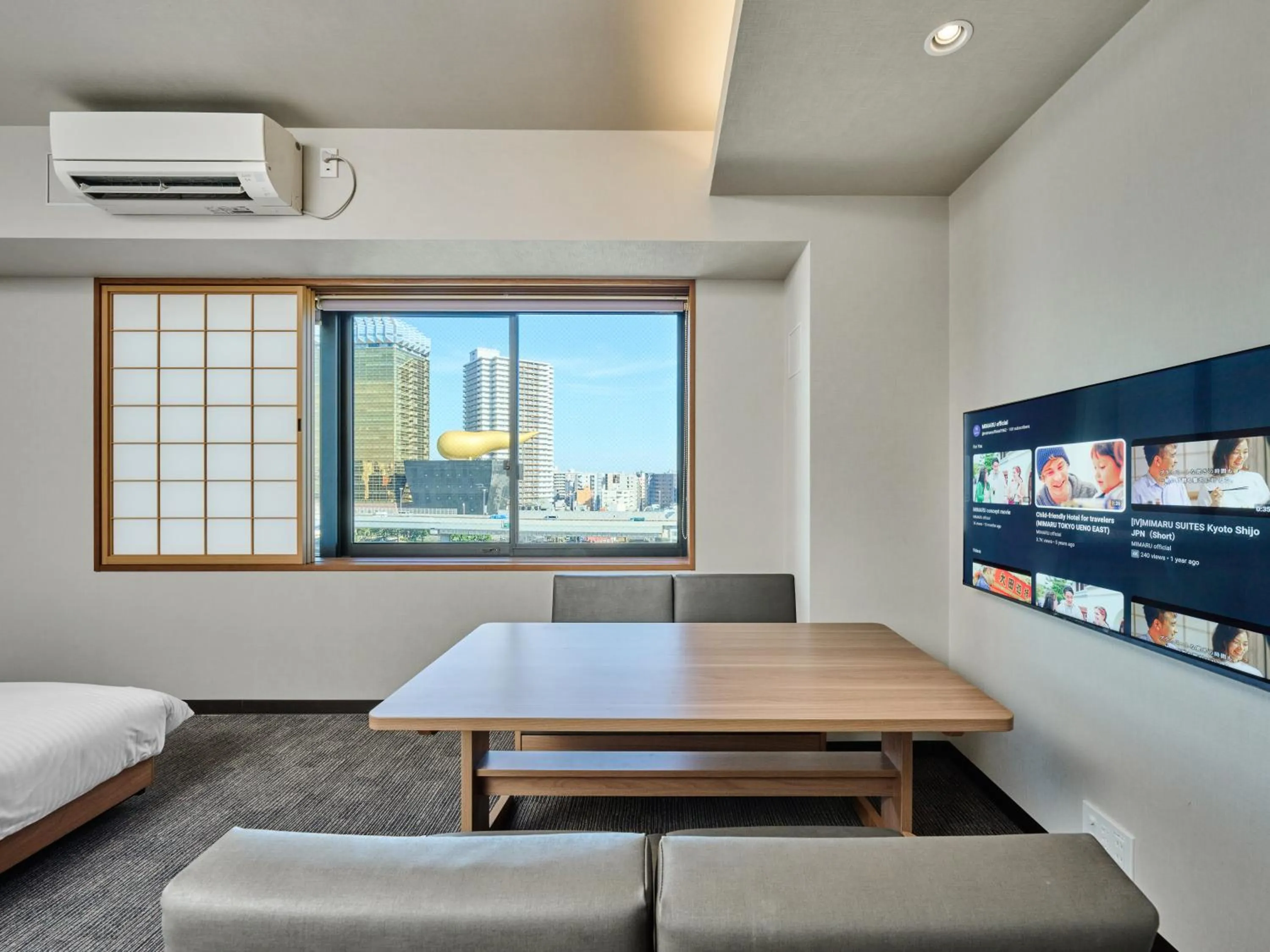 View (from property/room), Bed in MIMARU Tokyo Asakusa Station