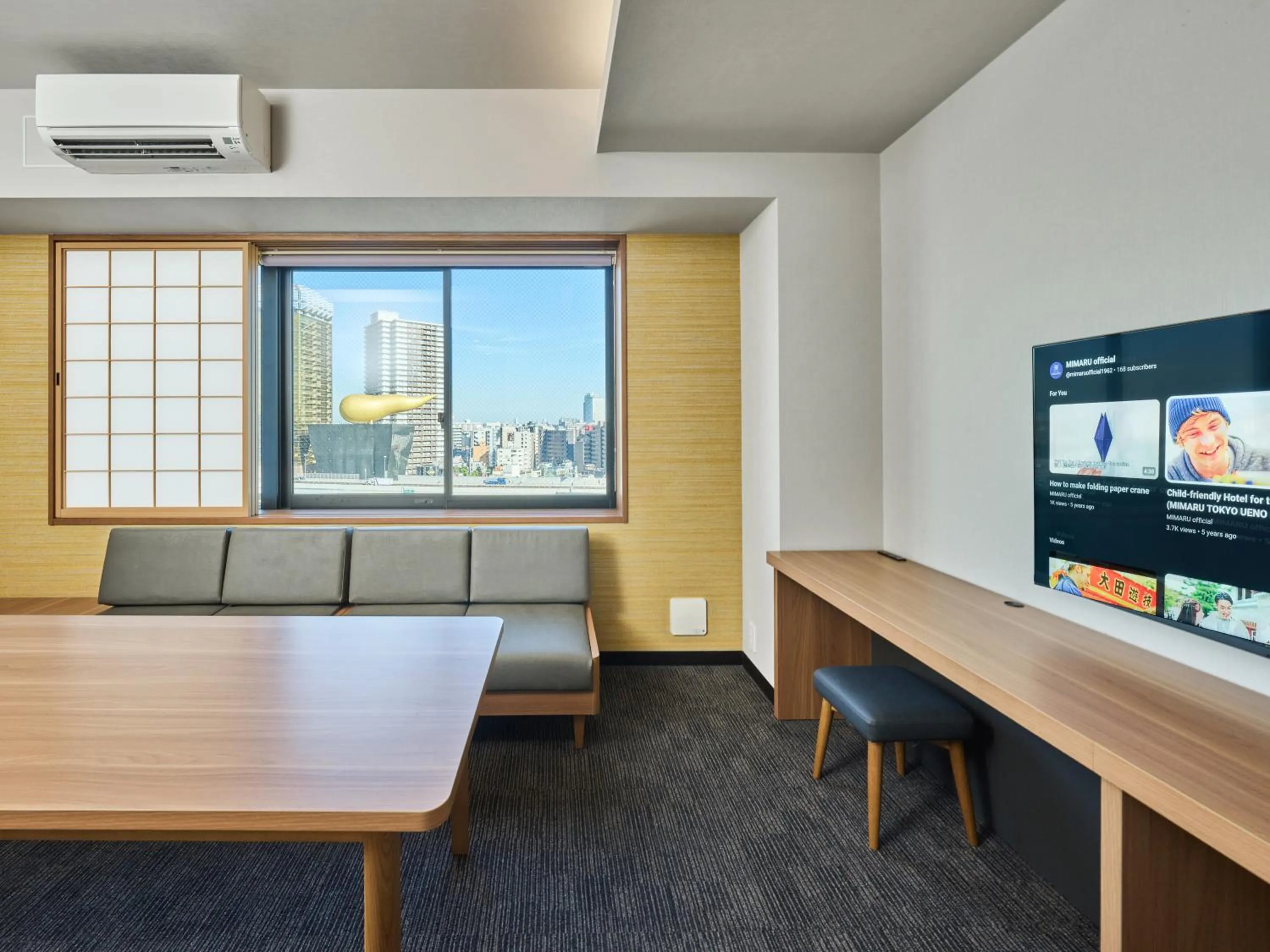 View (from property/room) in MIMARU Tokyo Asakusa Station