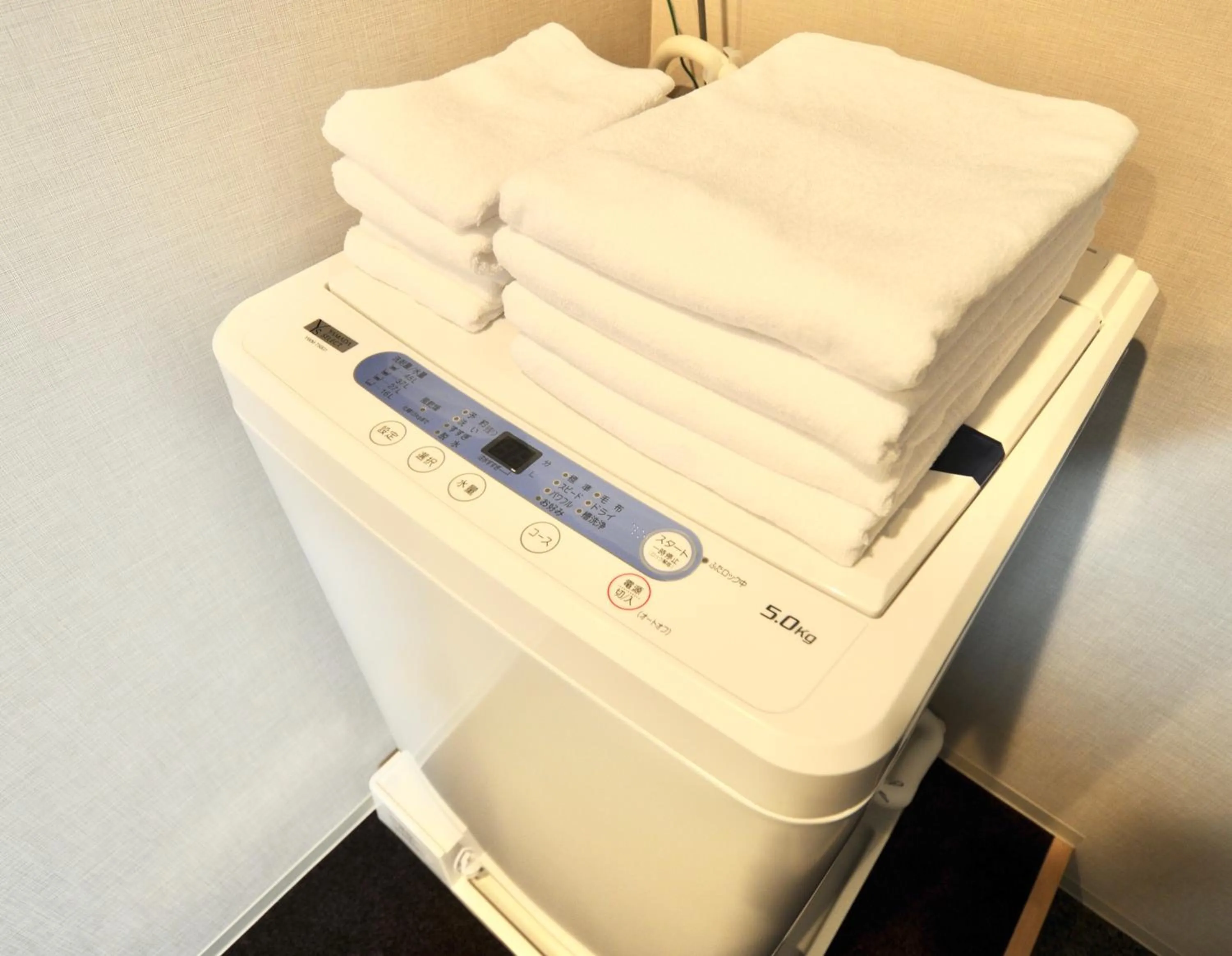 HIZ HOTEL Kyoto-Nijo Castle