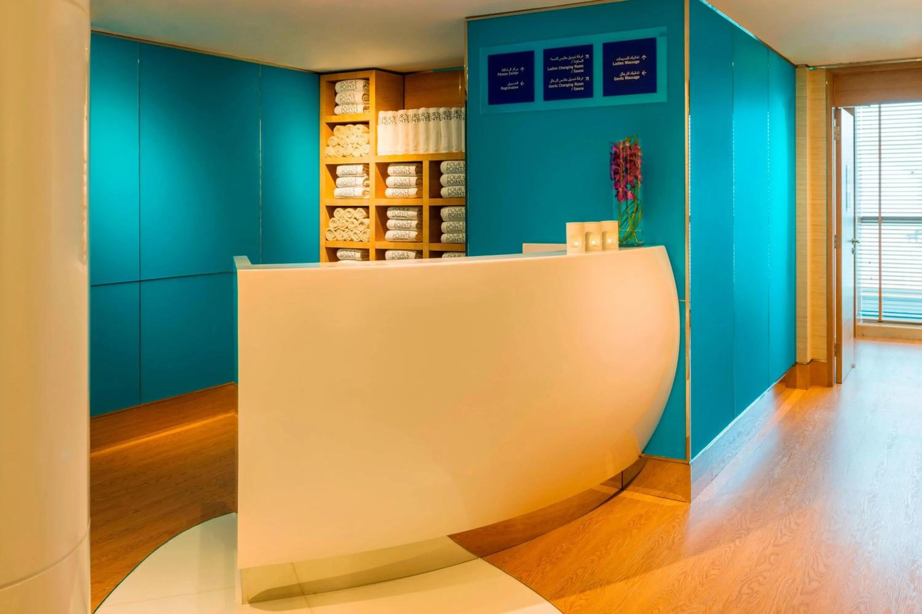 Fitness centre/facilities in Four Points by Sheraton Sheikh Zayed Road