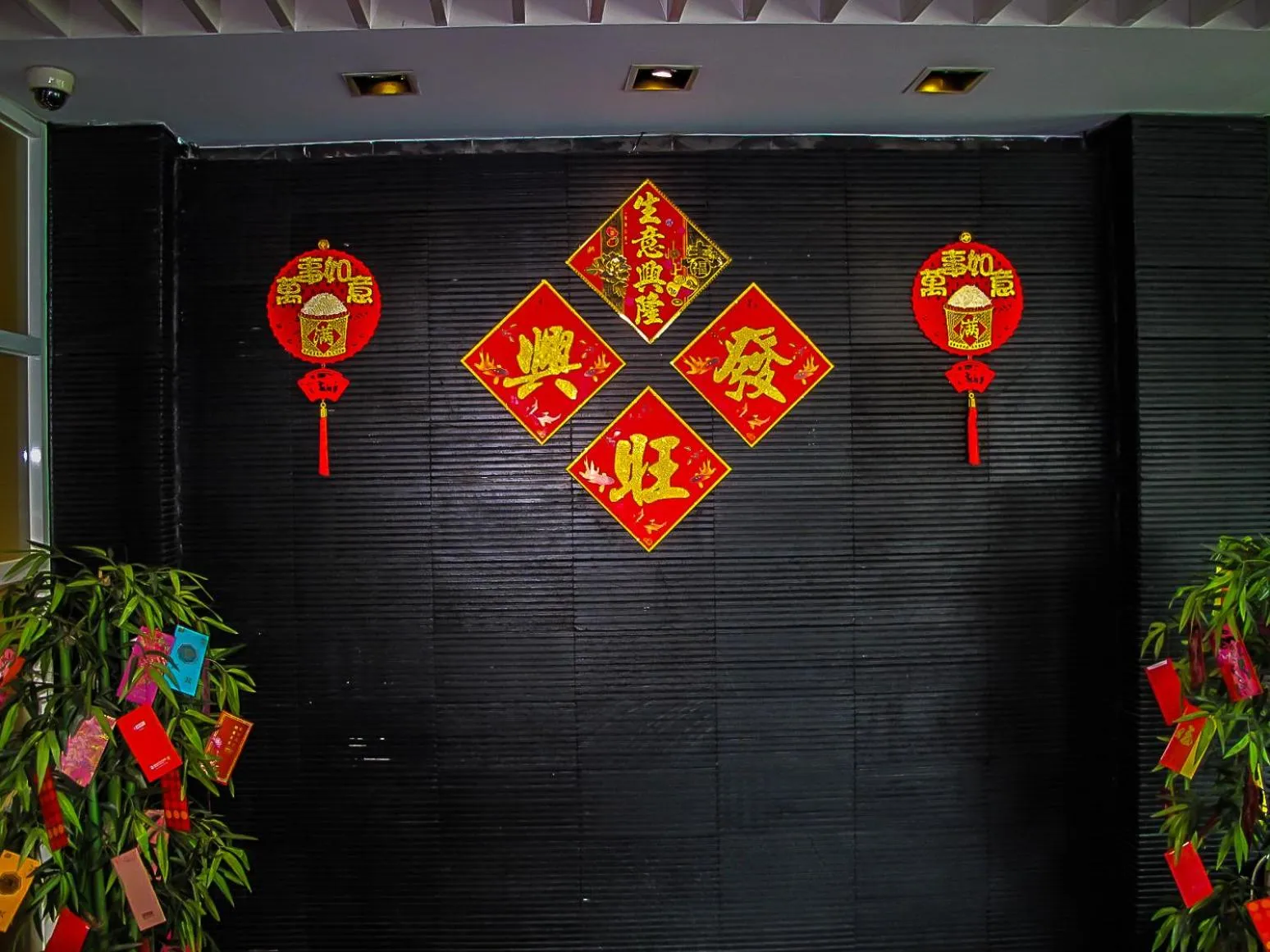 Decorative detail in Orchard Inn Puchong