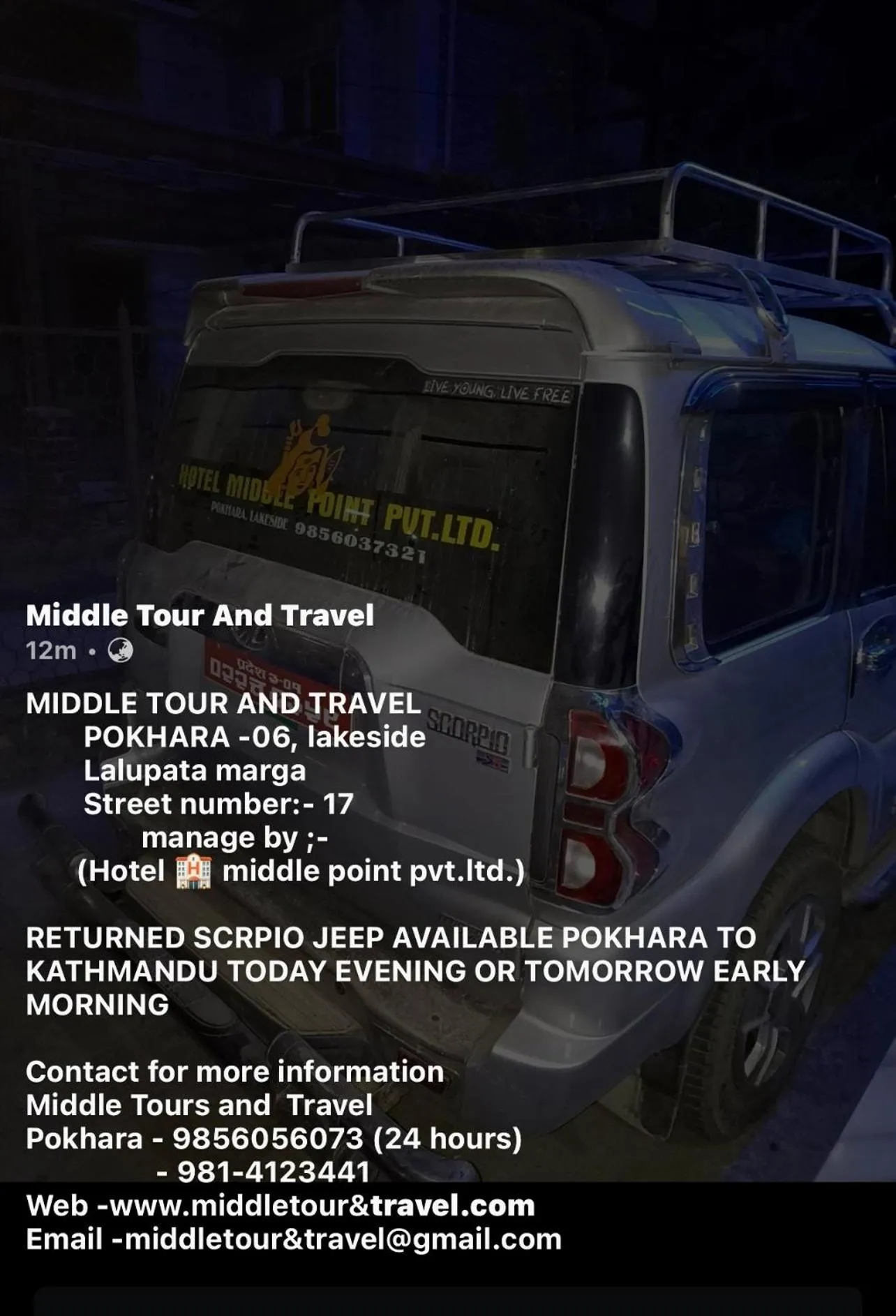 Hotel Middle Point Pvt Ltd