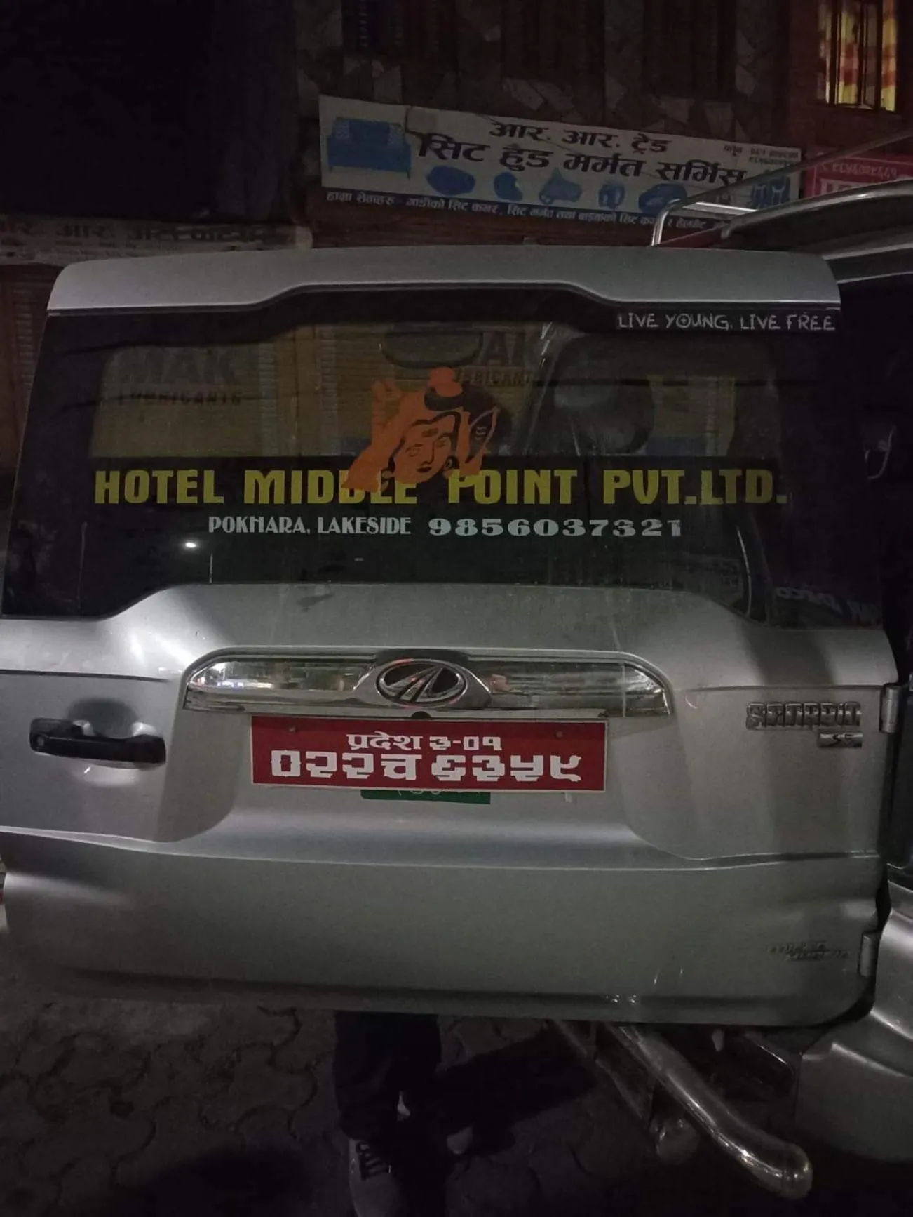 Hotel Middle Point Pvt Ltd