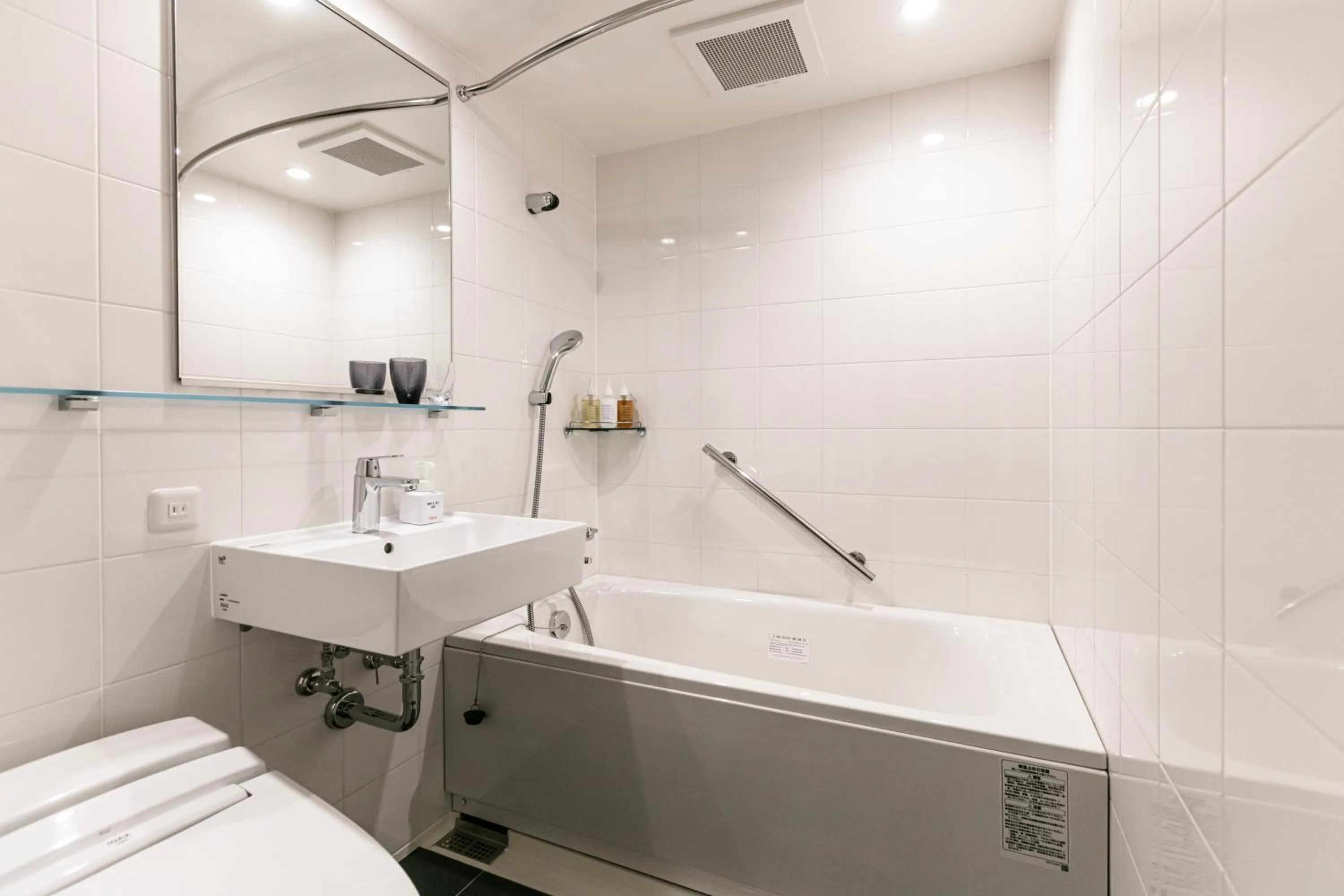 Toilet in Hotel Forza Osaka Namba