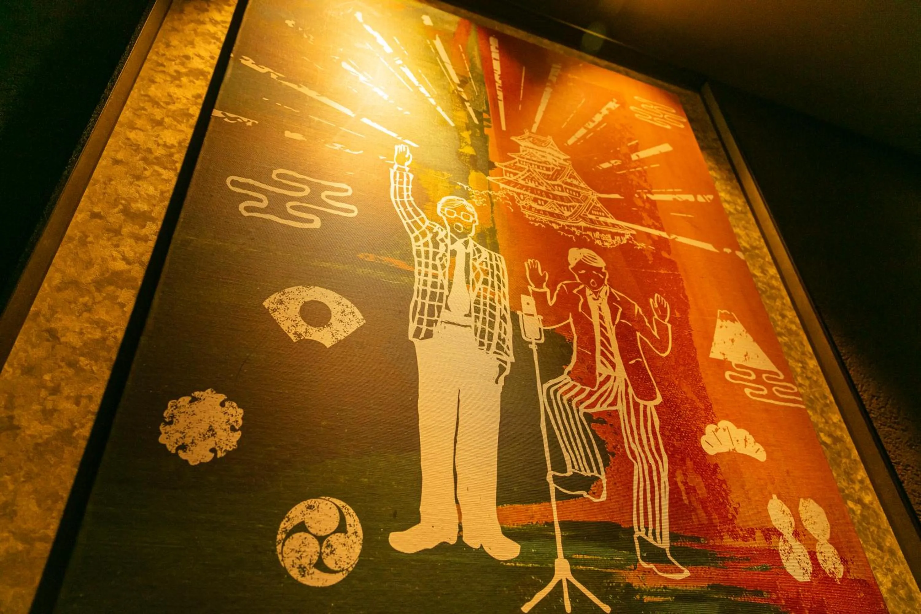 Other in Hotel Forza Osaka Namba