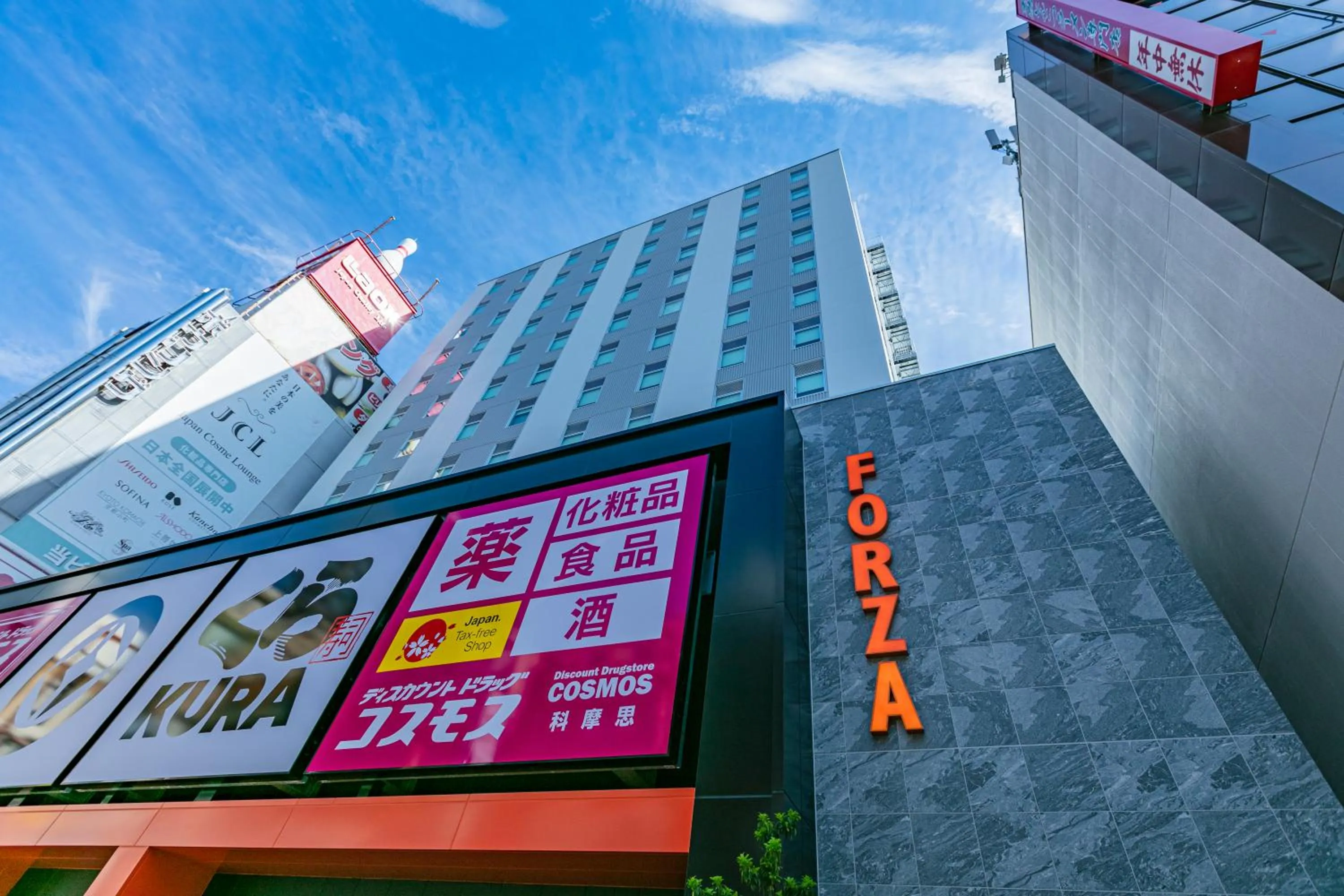 Property building in Hotel Forza Osaka Namba