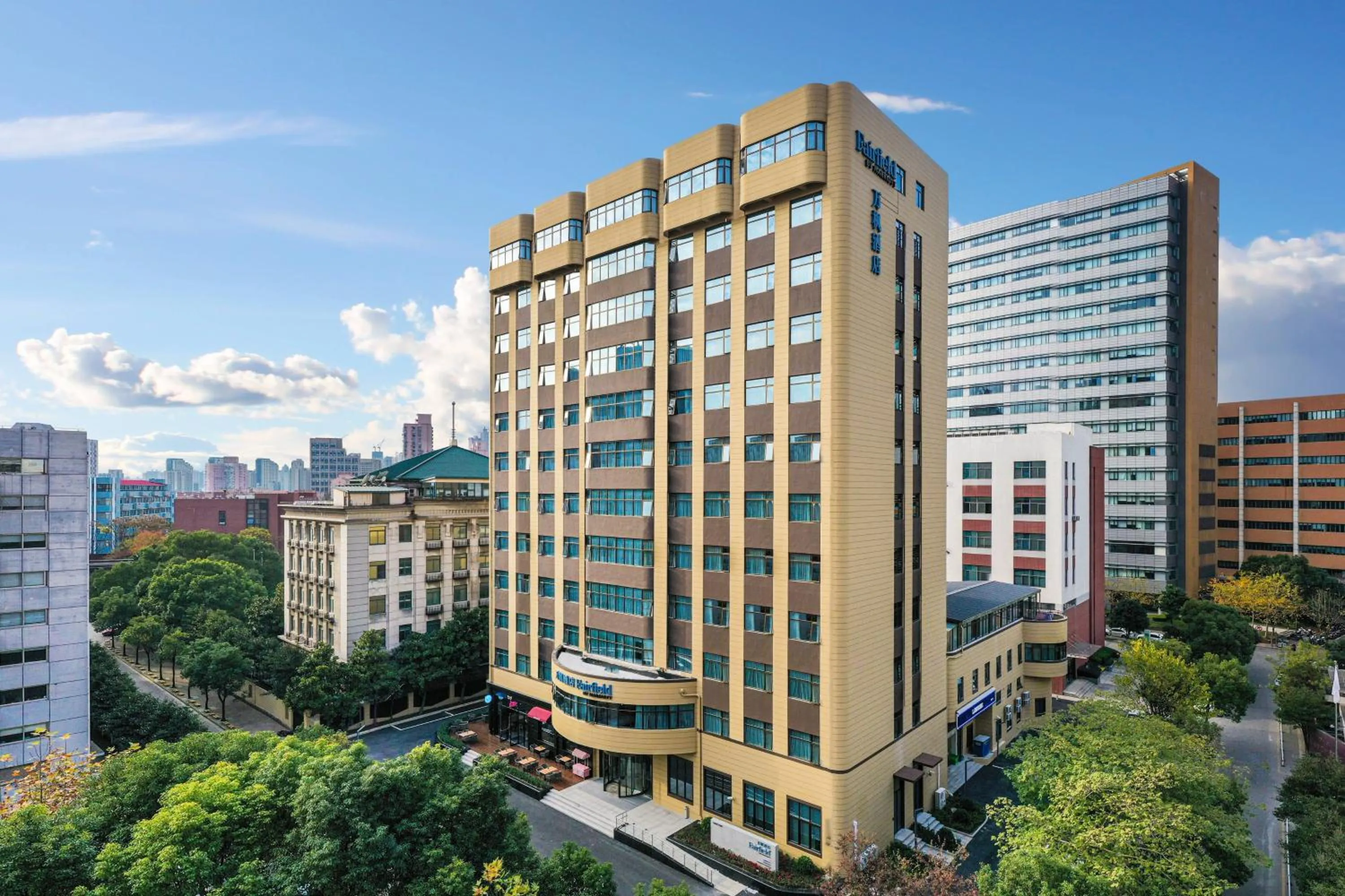 Property building in Fairfield by Marriott Shanghai Pudong Central