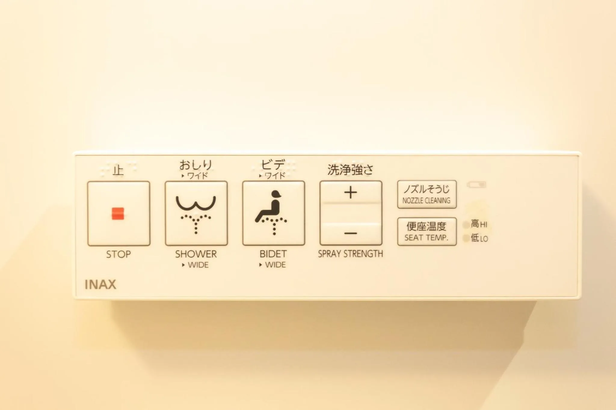 SlowTime Hotel Kyoto - Vacation STAY 12701v