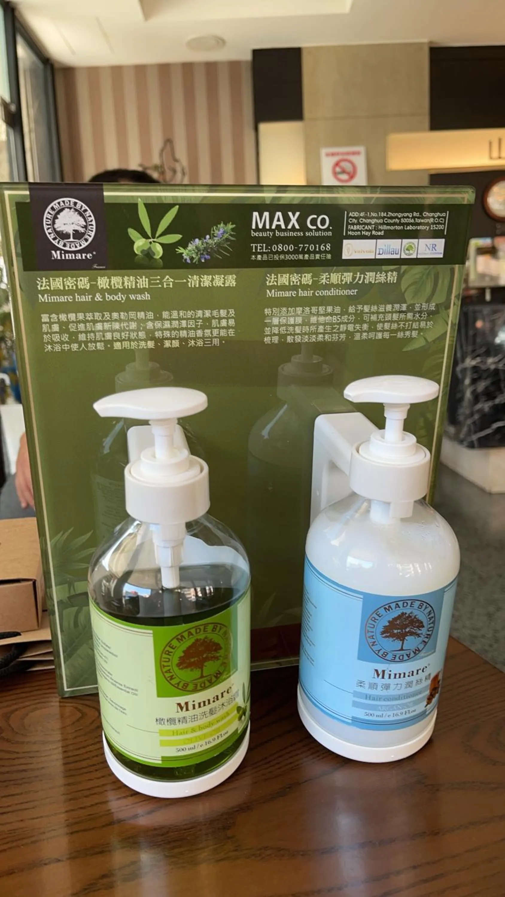 Bathroom in Sun Sweet Hotel