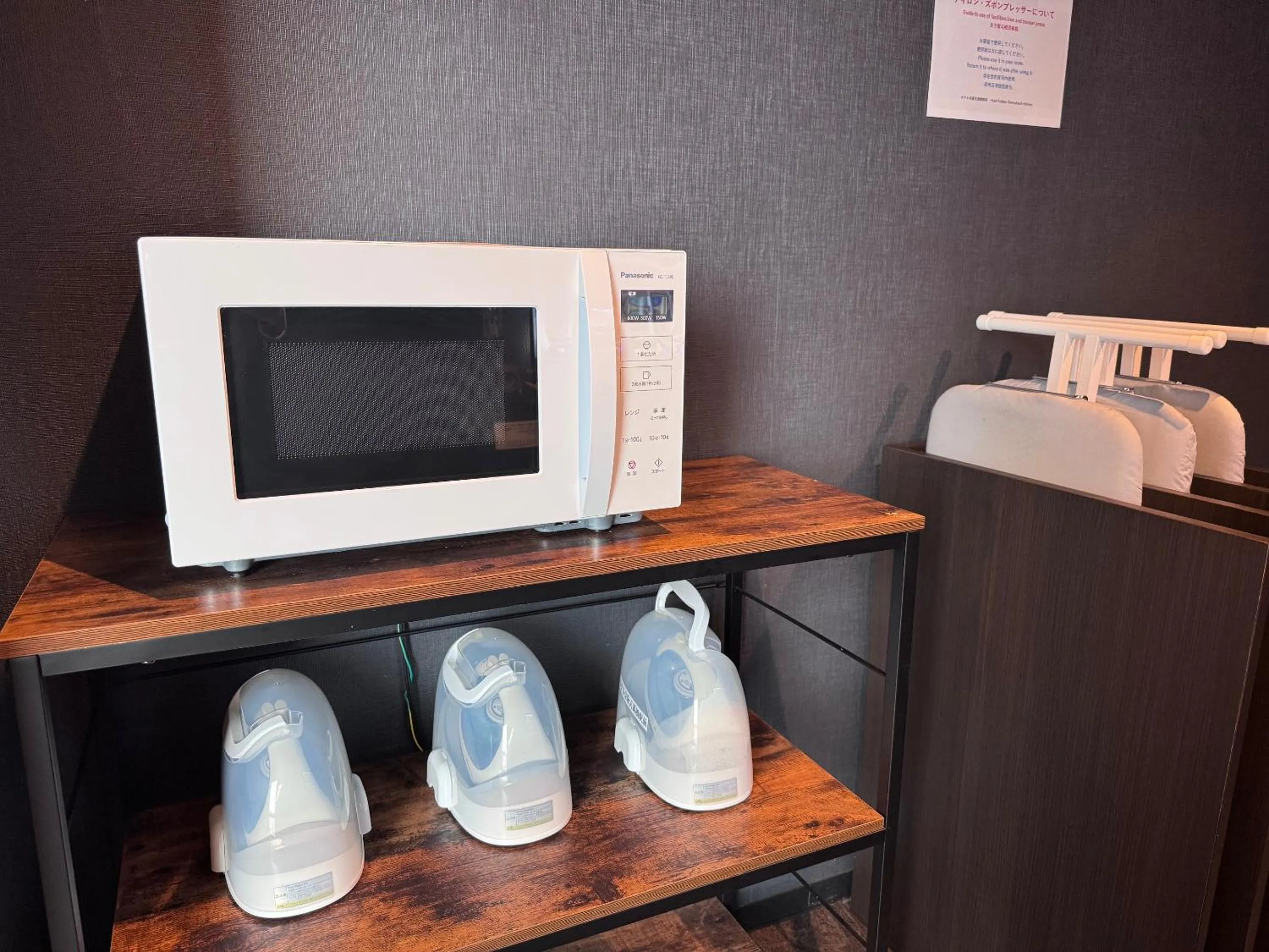 flat iron in Hotel Keihan Tenmabashi Ekimae