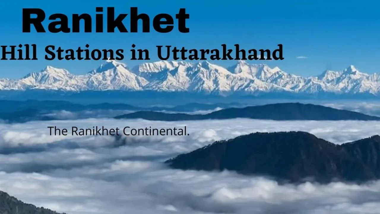 View (from property/room) in The Ranikhet Continental