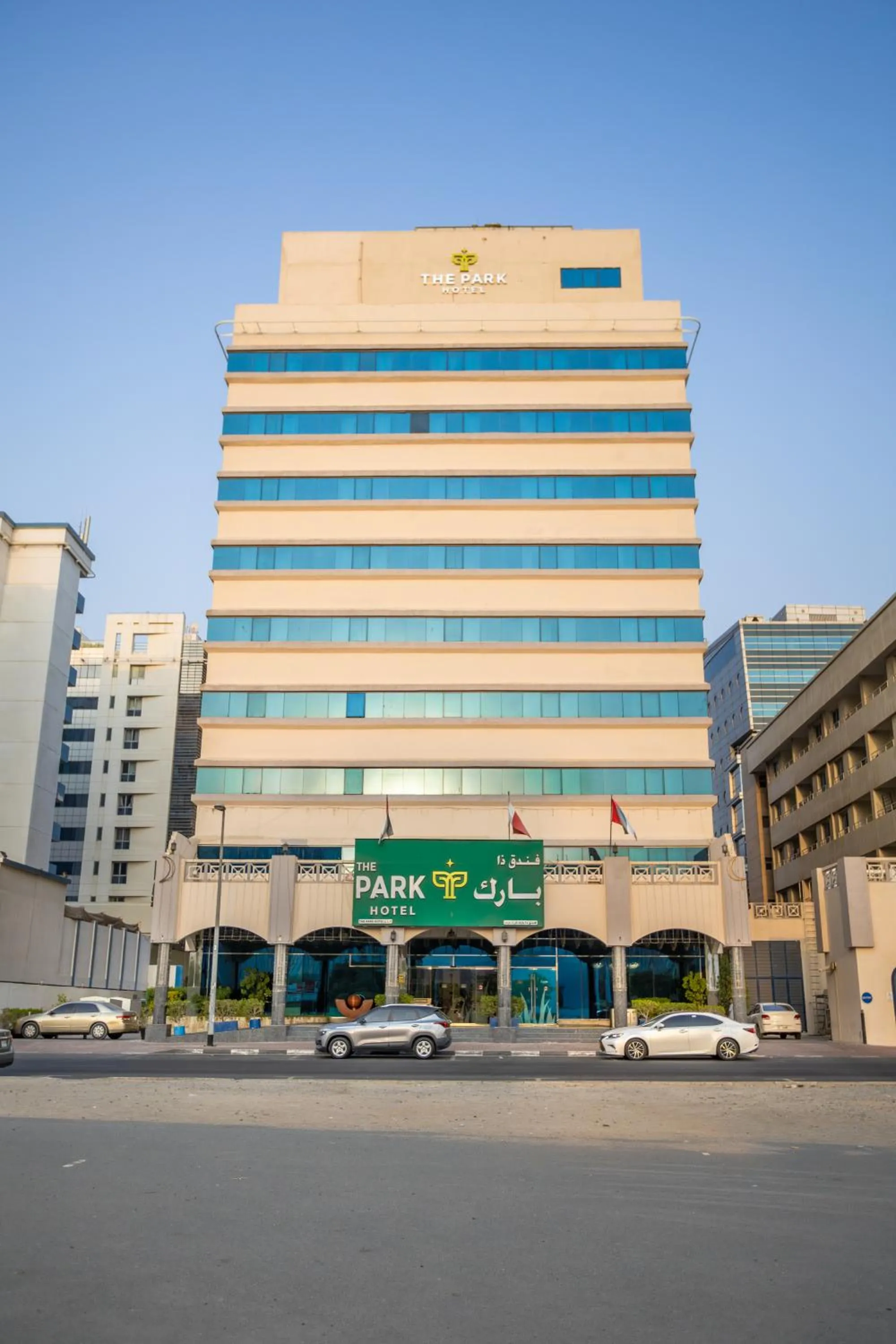 Property building in THE PARK HOTEL Formerly Al Jawhara Gardens