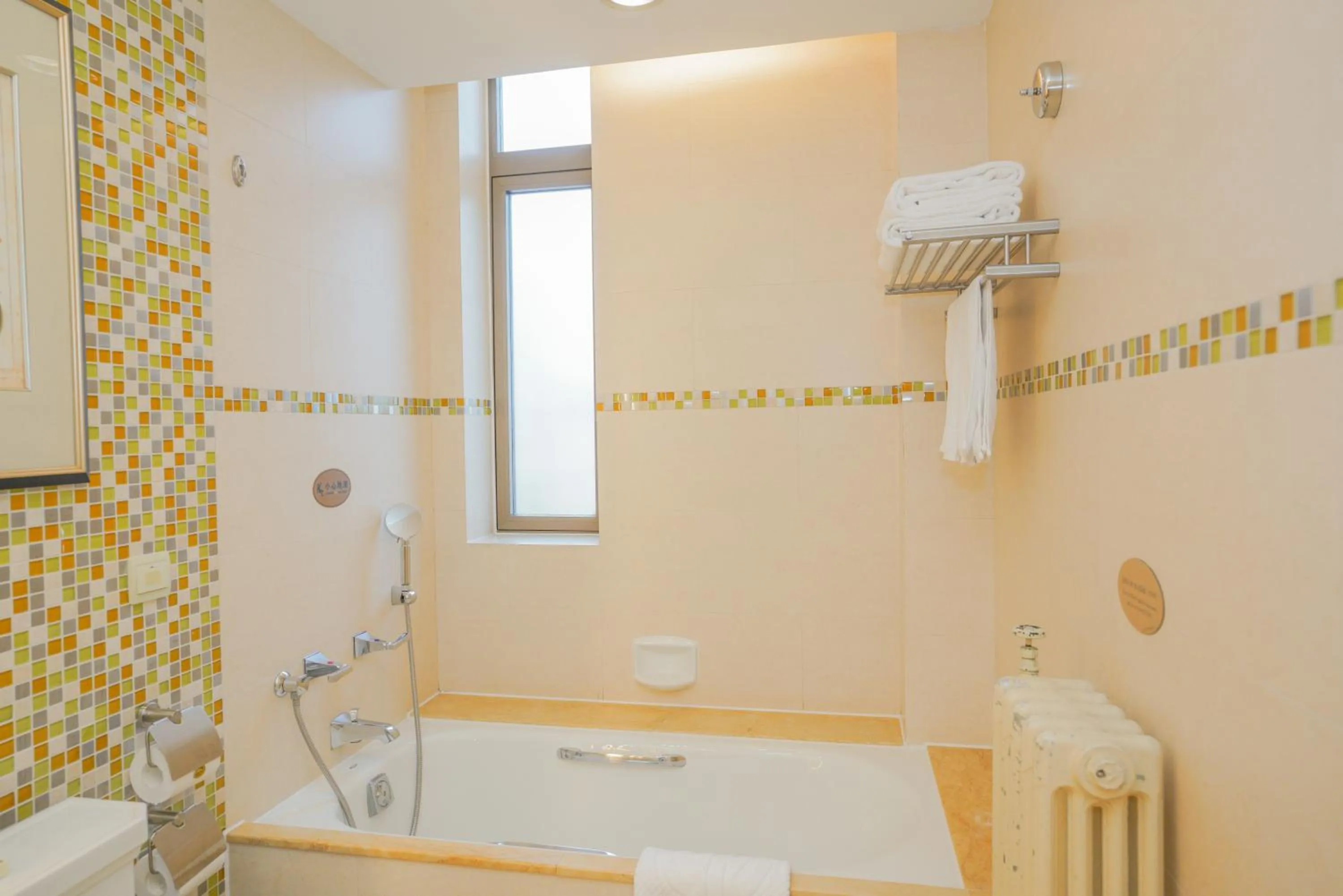 Toilet in Broadway Mansions Hotel - On the Bund - Journey Through Time Old Shanghai Republic Dreams