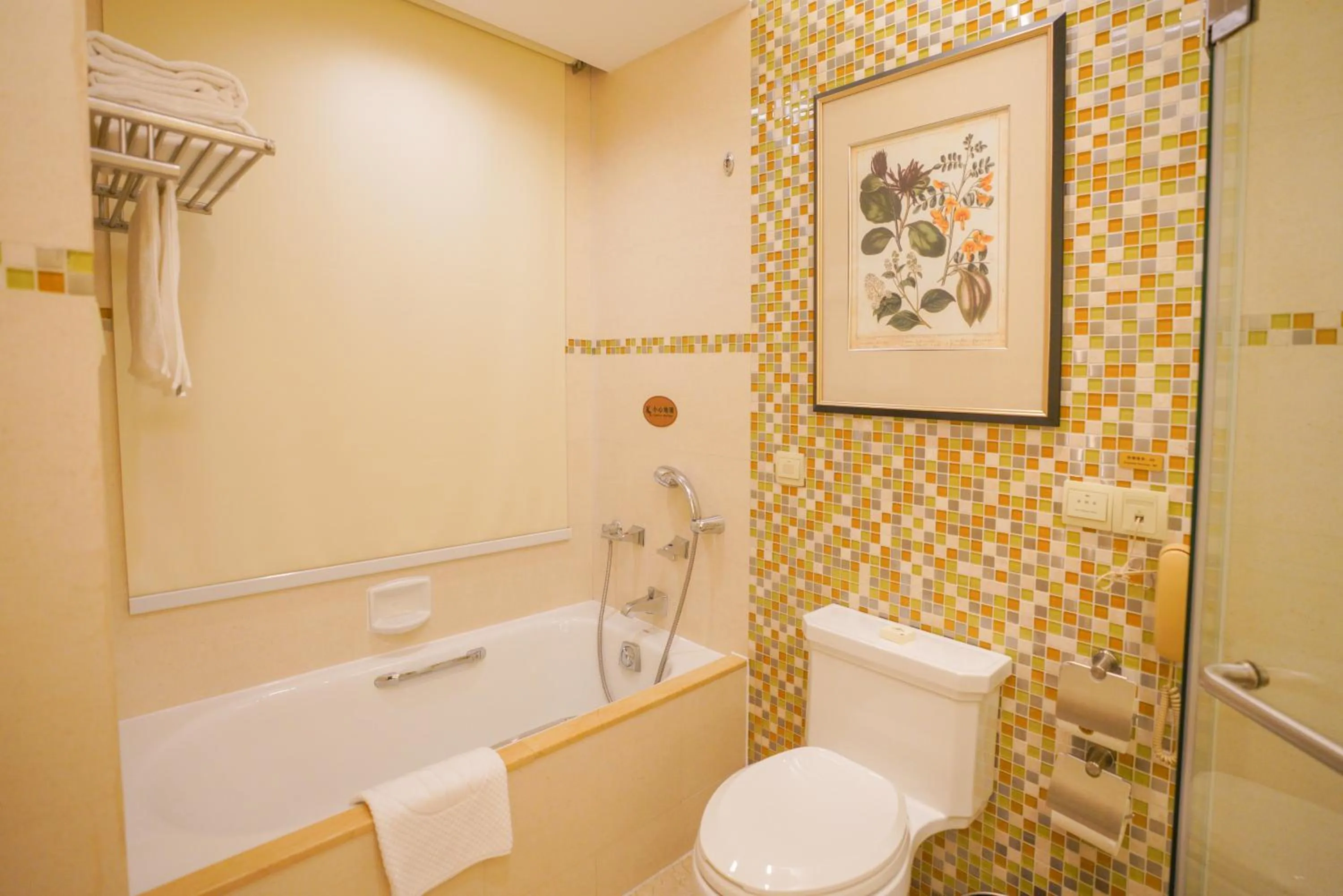 Toilet in Broadway Mansions Hotel - On the Bund - Journey Through Time Old Shanghai Republic Dreams