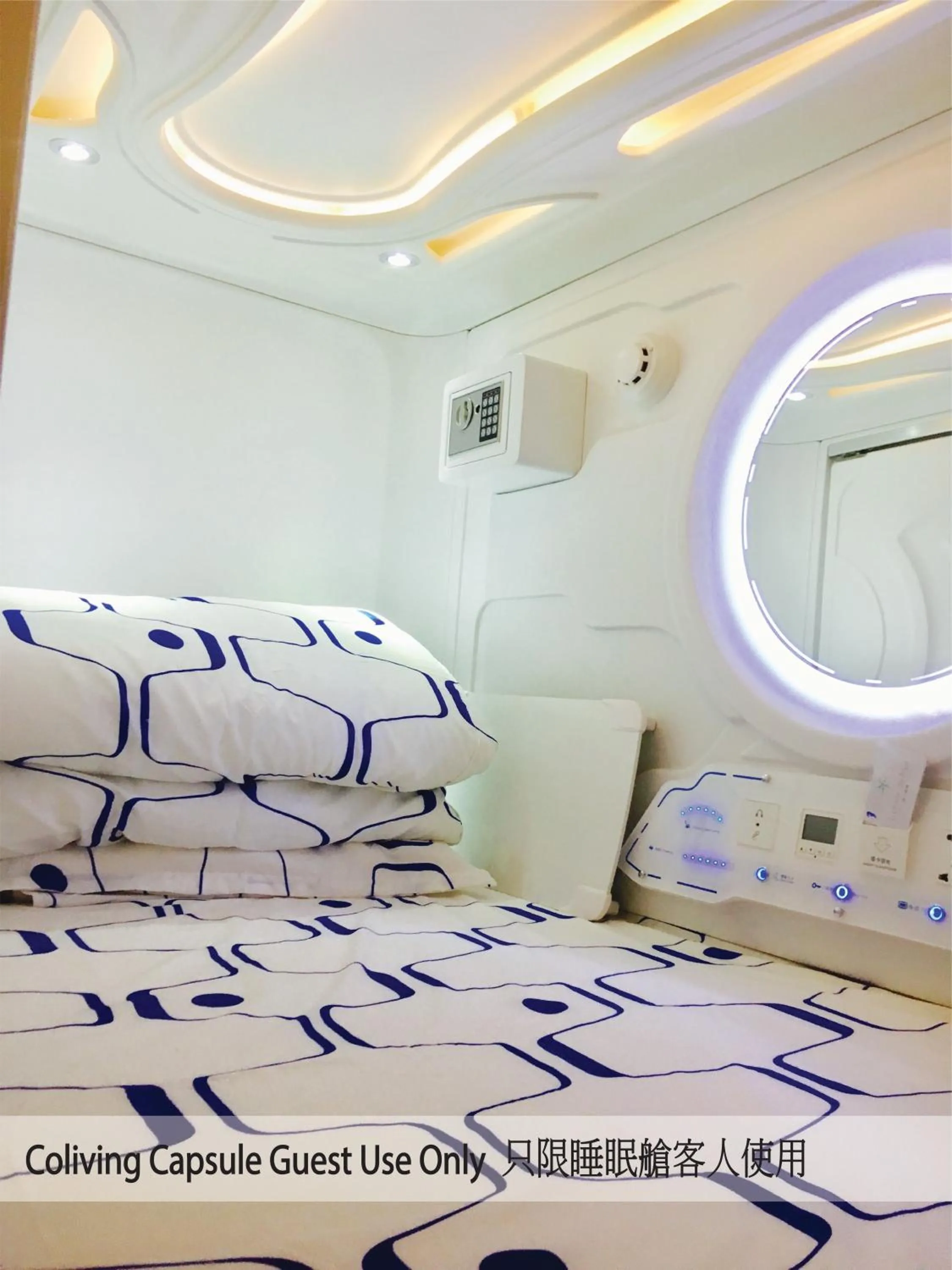 Bed in Harbour Hella Inn