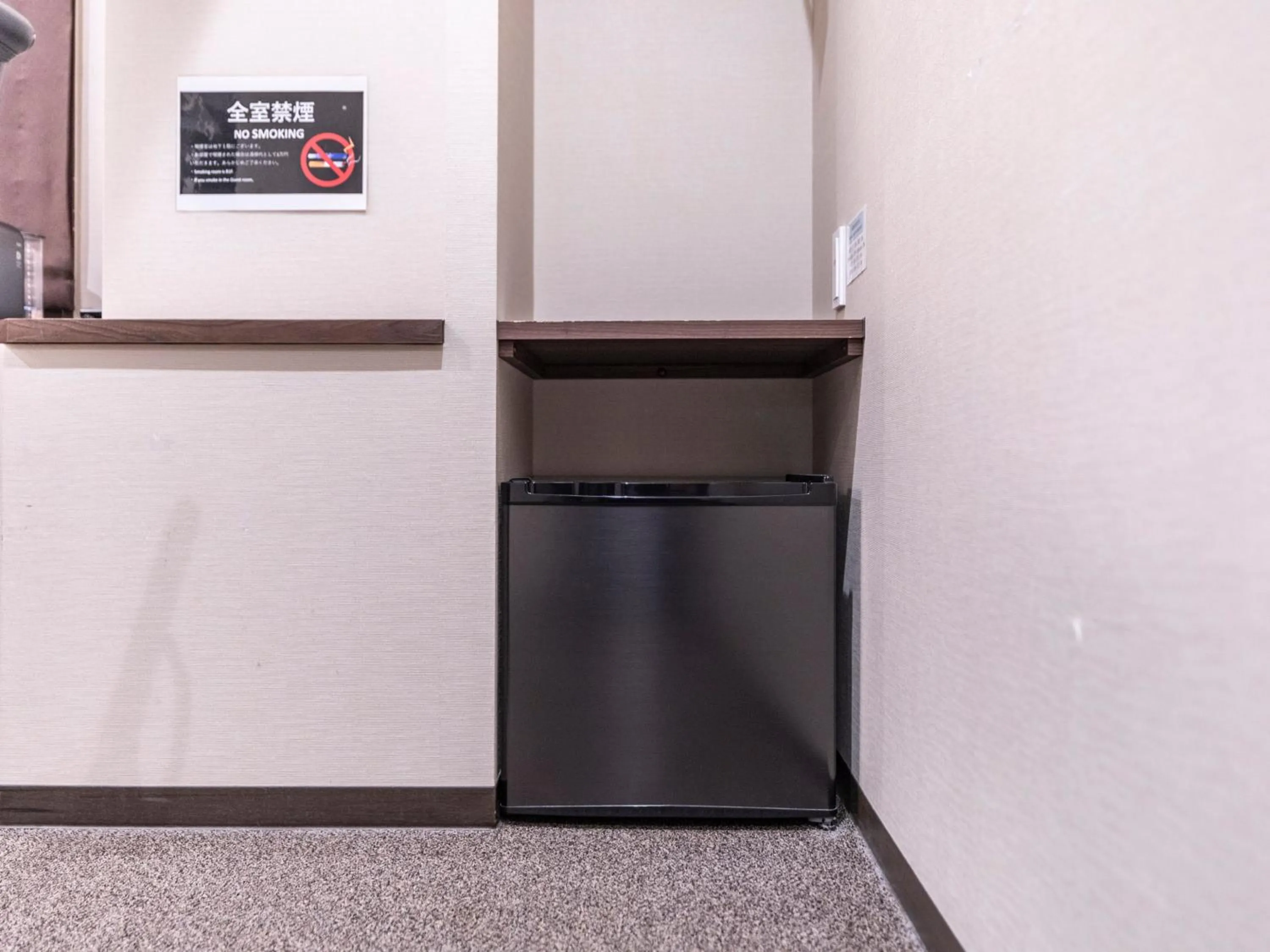 Photo of the whole room in Trust Hotel