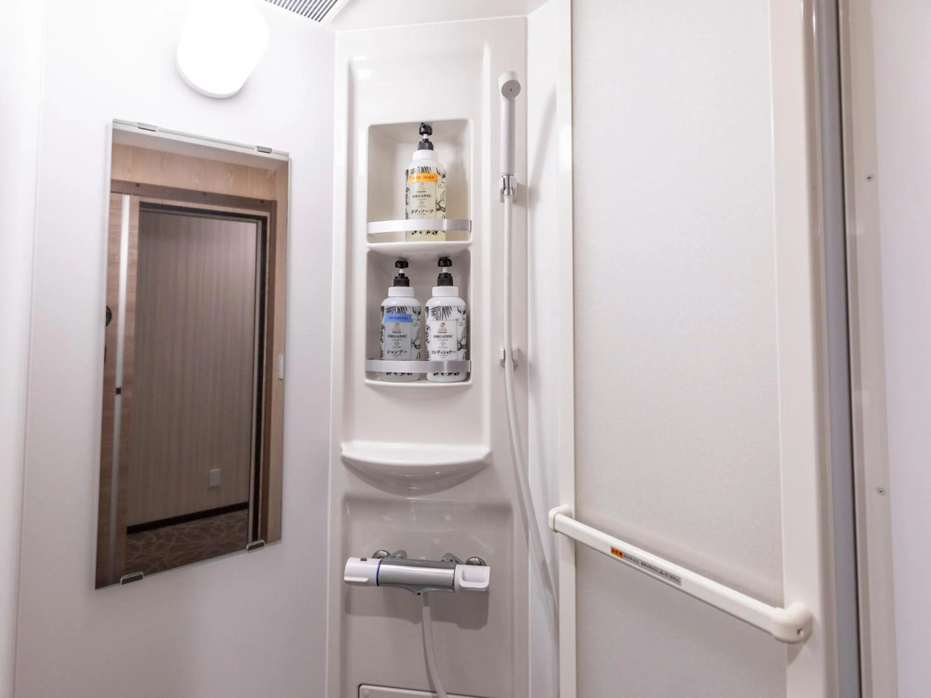 Shower in Trust Hotel