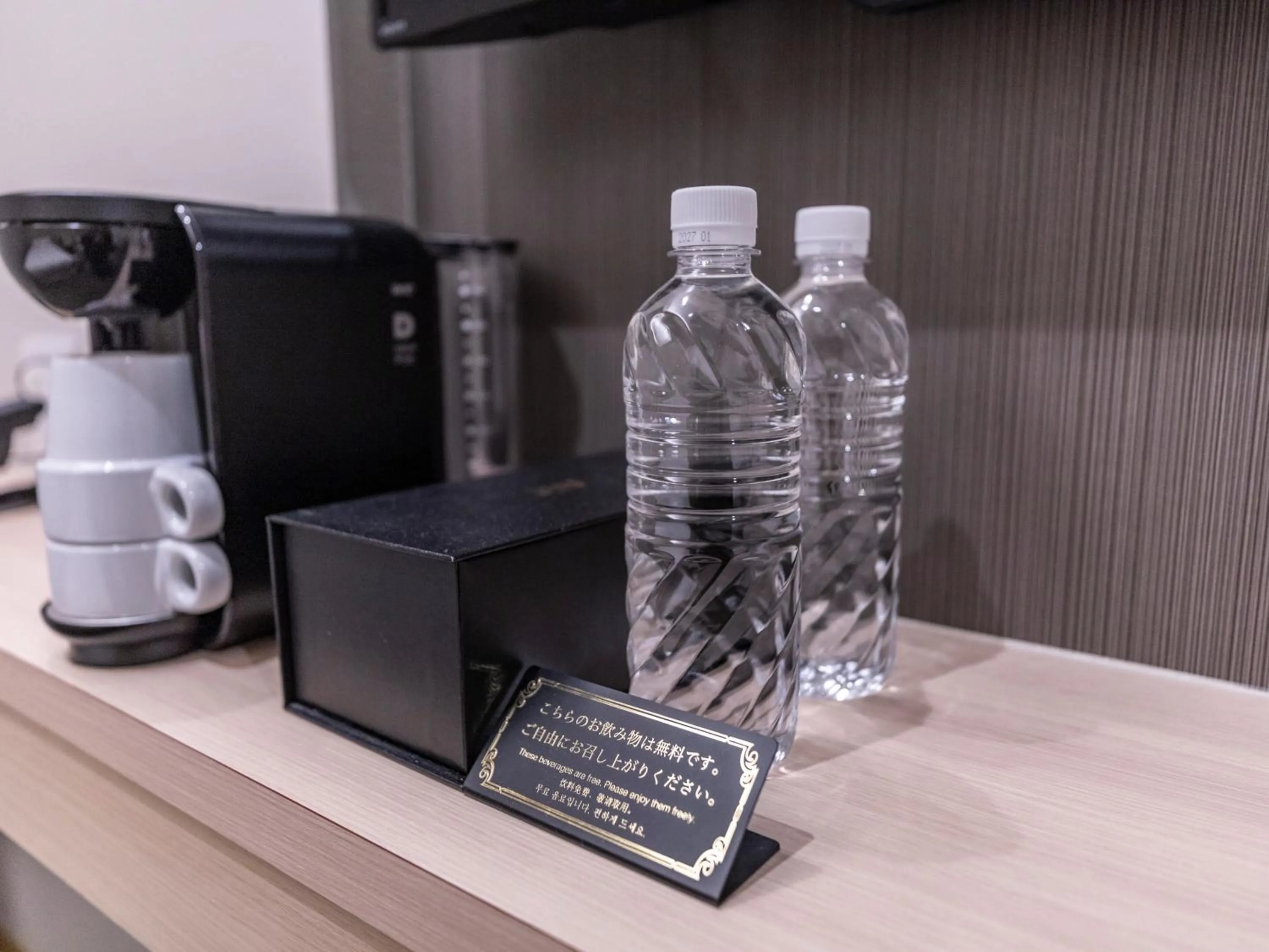 Photo of the whole room in Trust Hotel