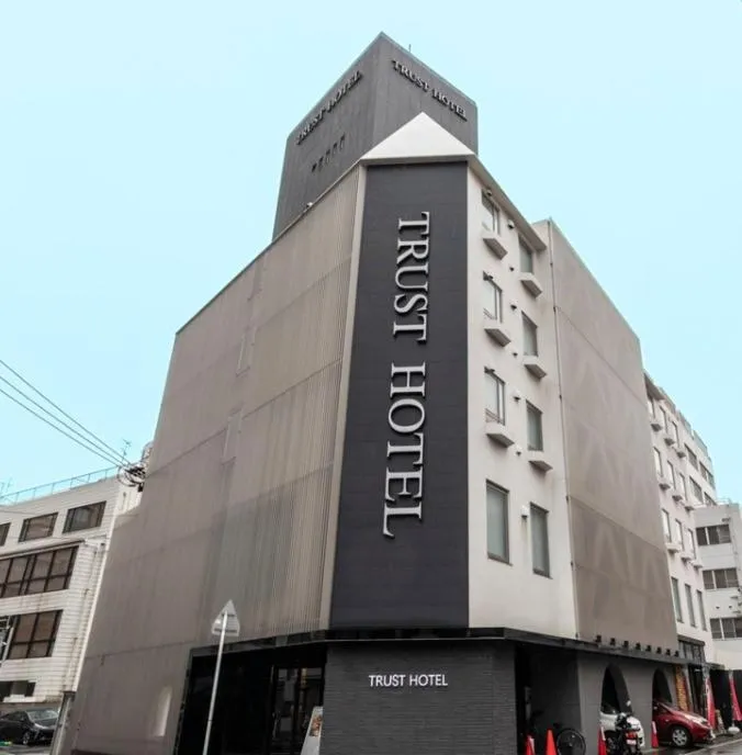Trust Hotel
