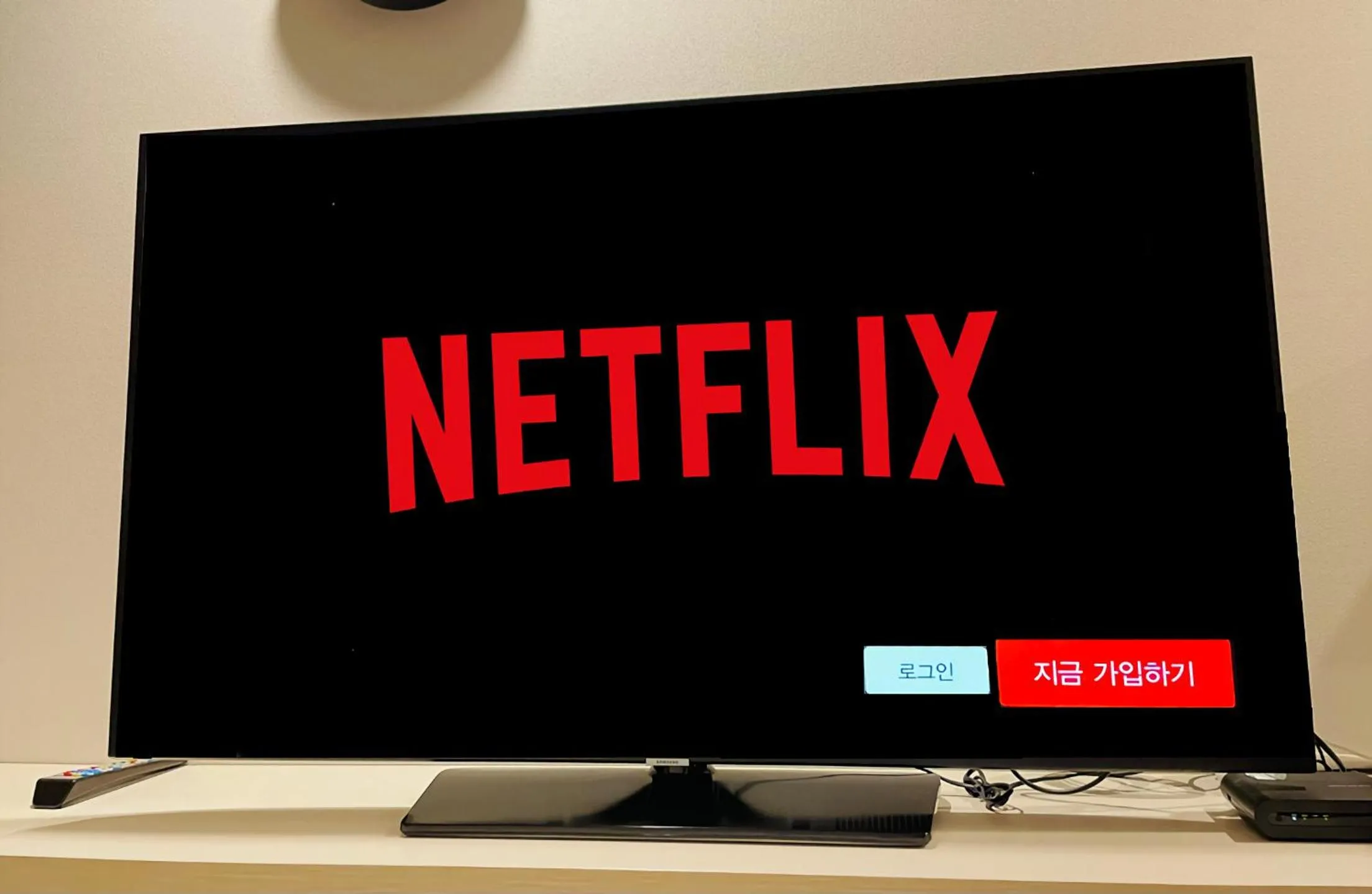 TV and multimedia in Best Western Asan Hotel