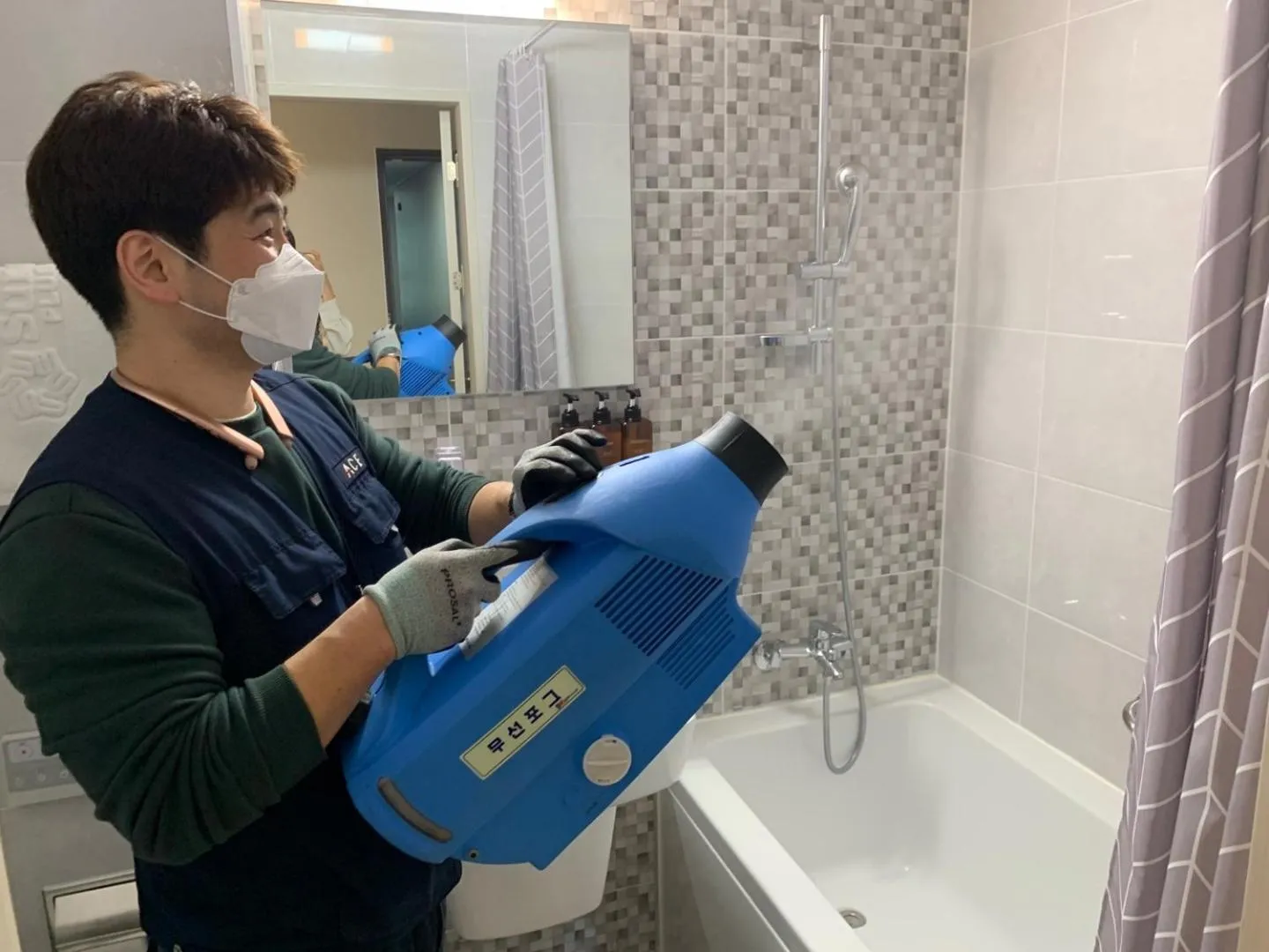 Bathroom in Best Western Asan Hotel