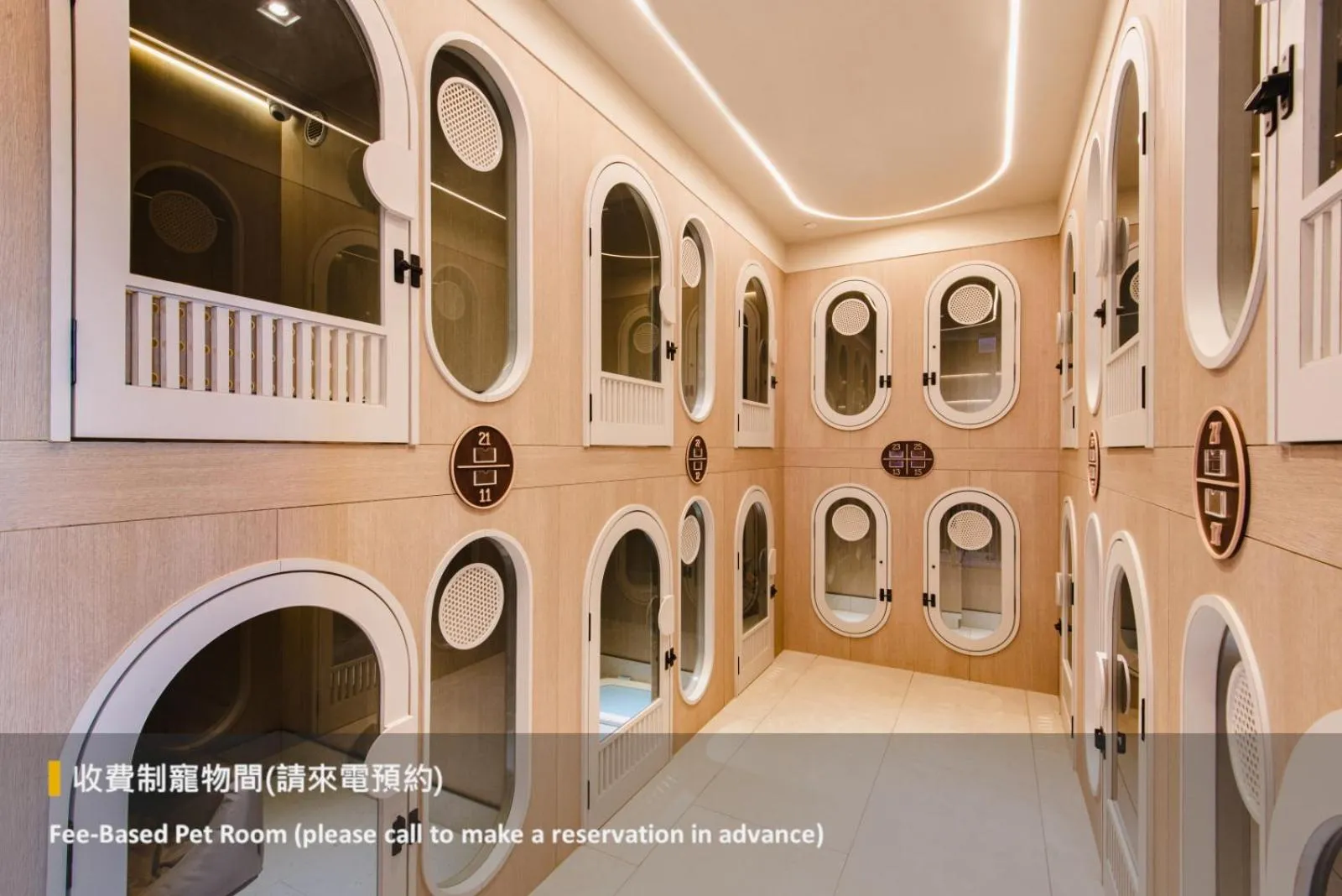 Pets in Lakeshore Hotel Hualien Taroko