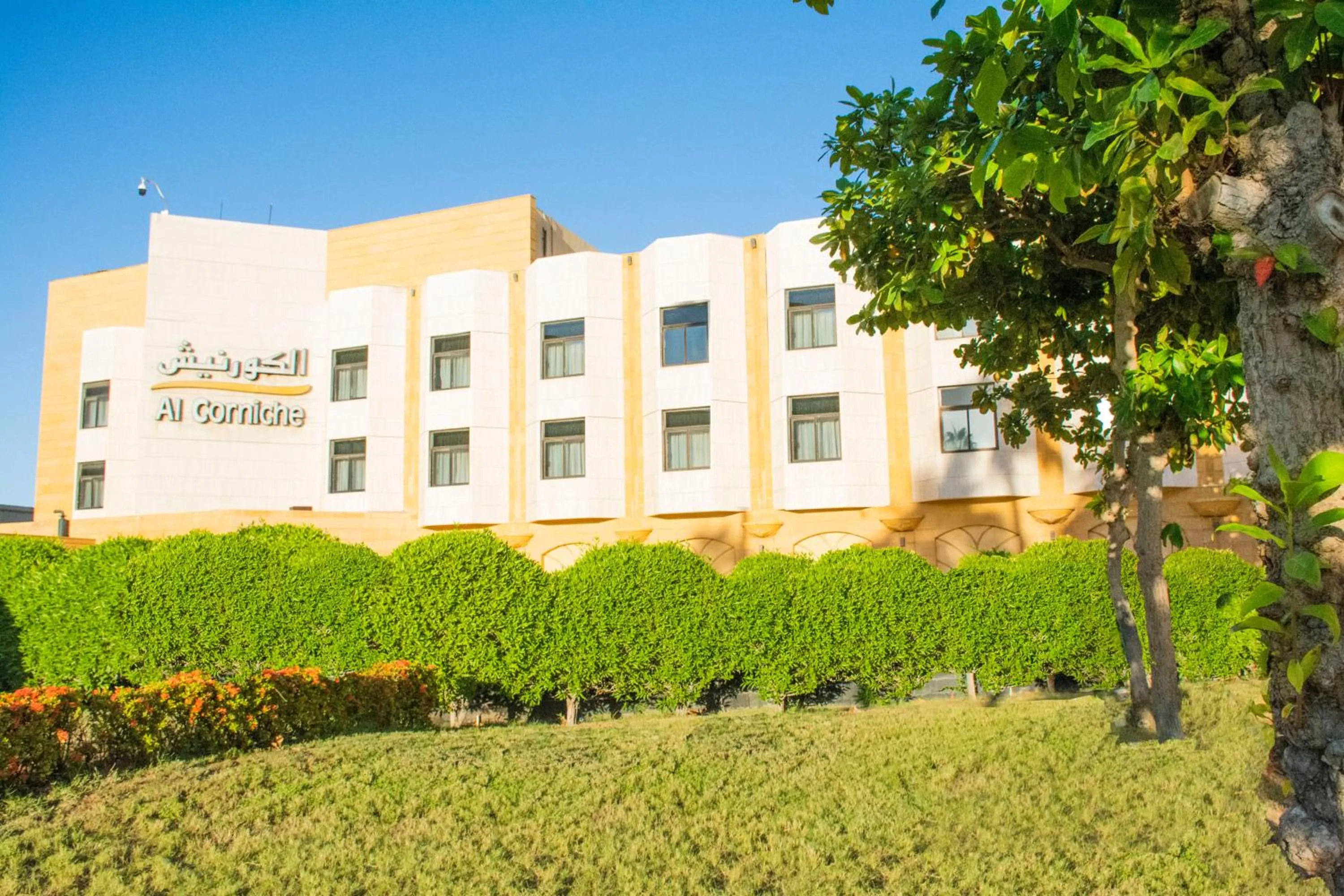 Property building in Al Corniche