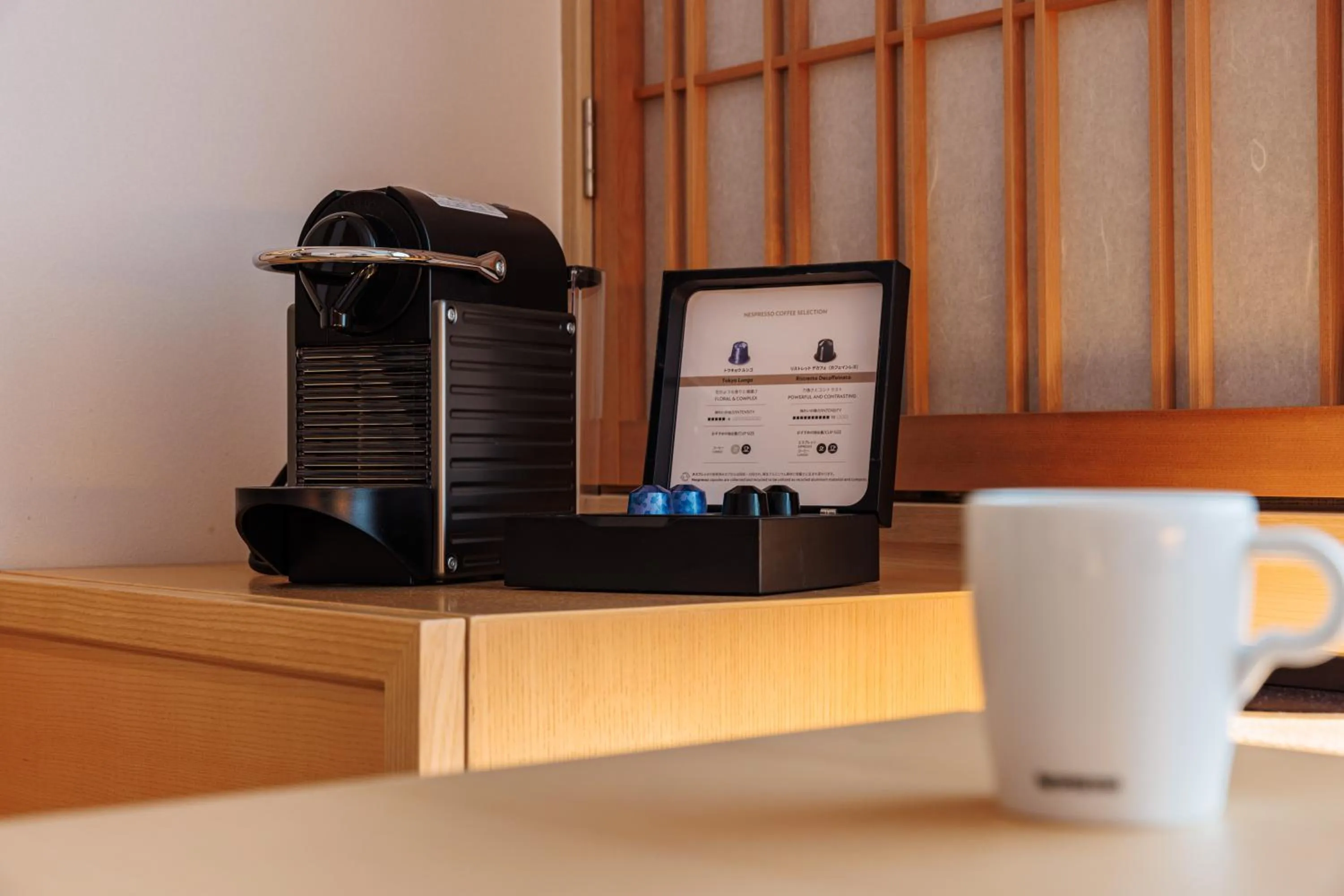 Coffee/tea facilities in DoubleTree by Hilton Kyoto Higashiyama