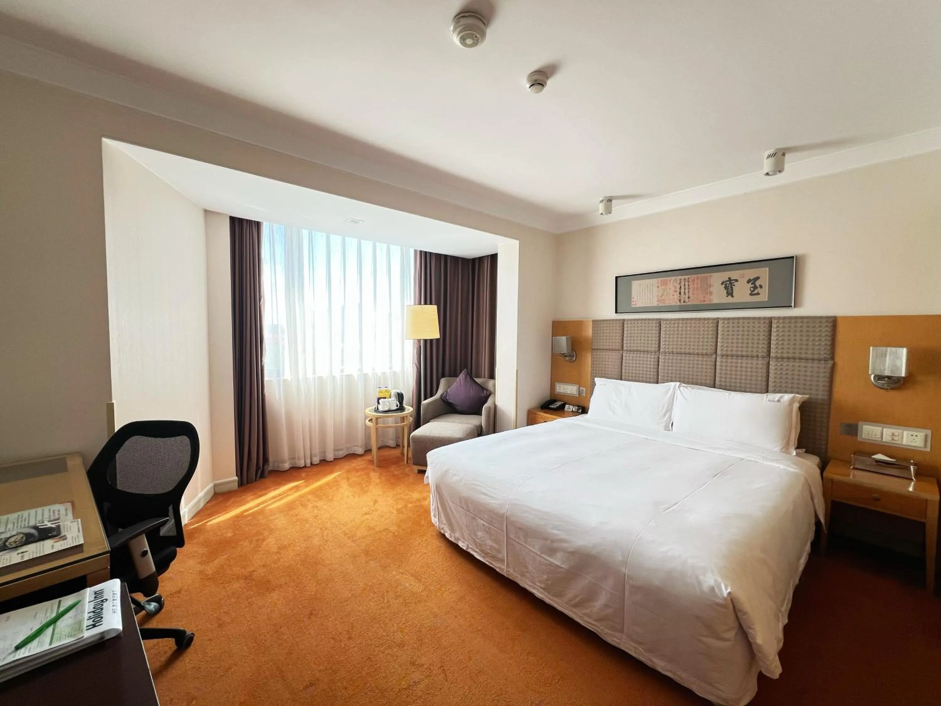 Photo of the whole room, Bed in Holiday Inn Temple Of Heaven Beijing by IHG