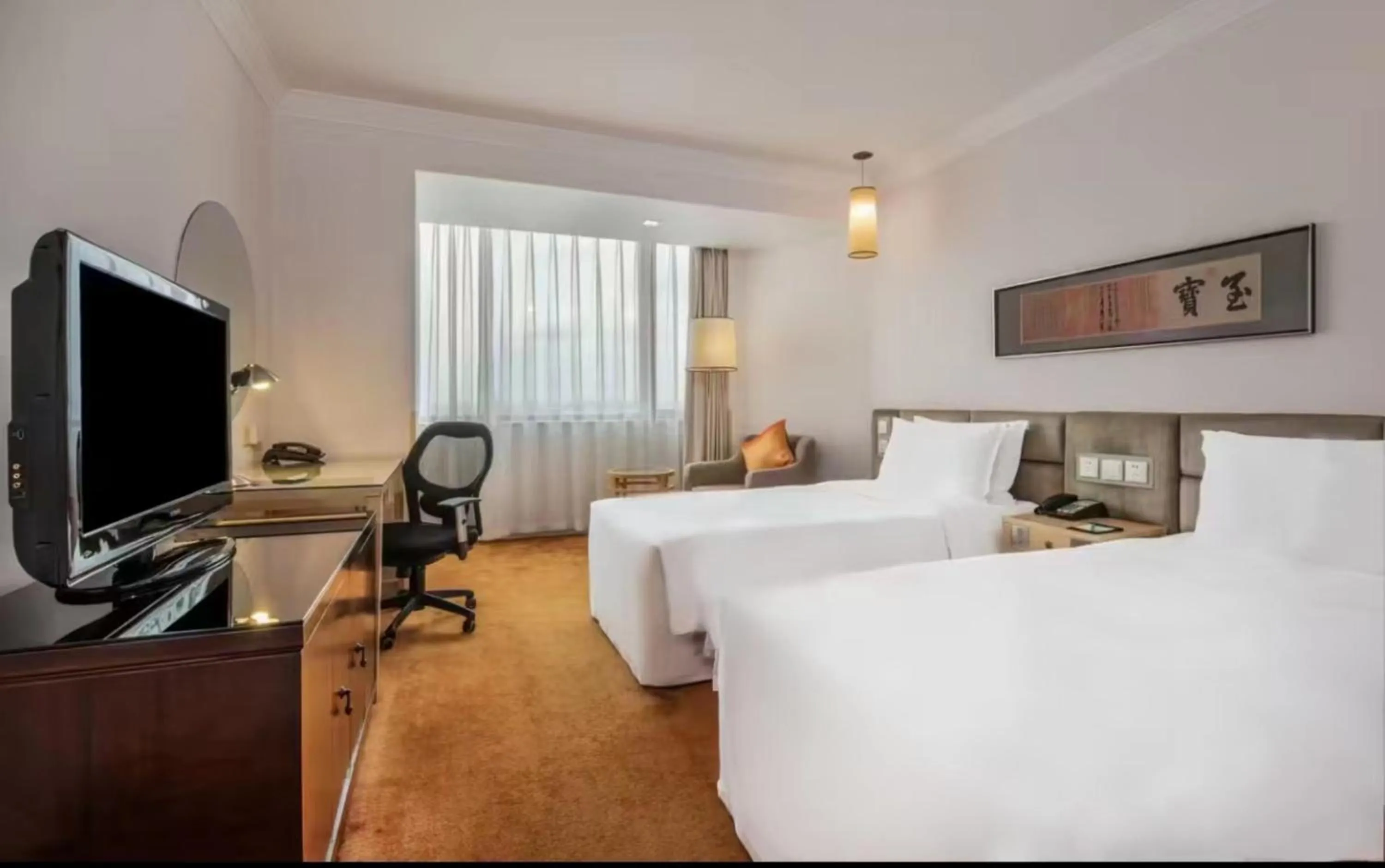 Property building, Bed in Holiday Inn Temple Of Heaven Beijing by IHG
