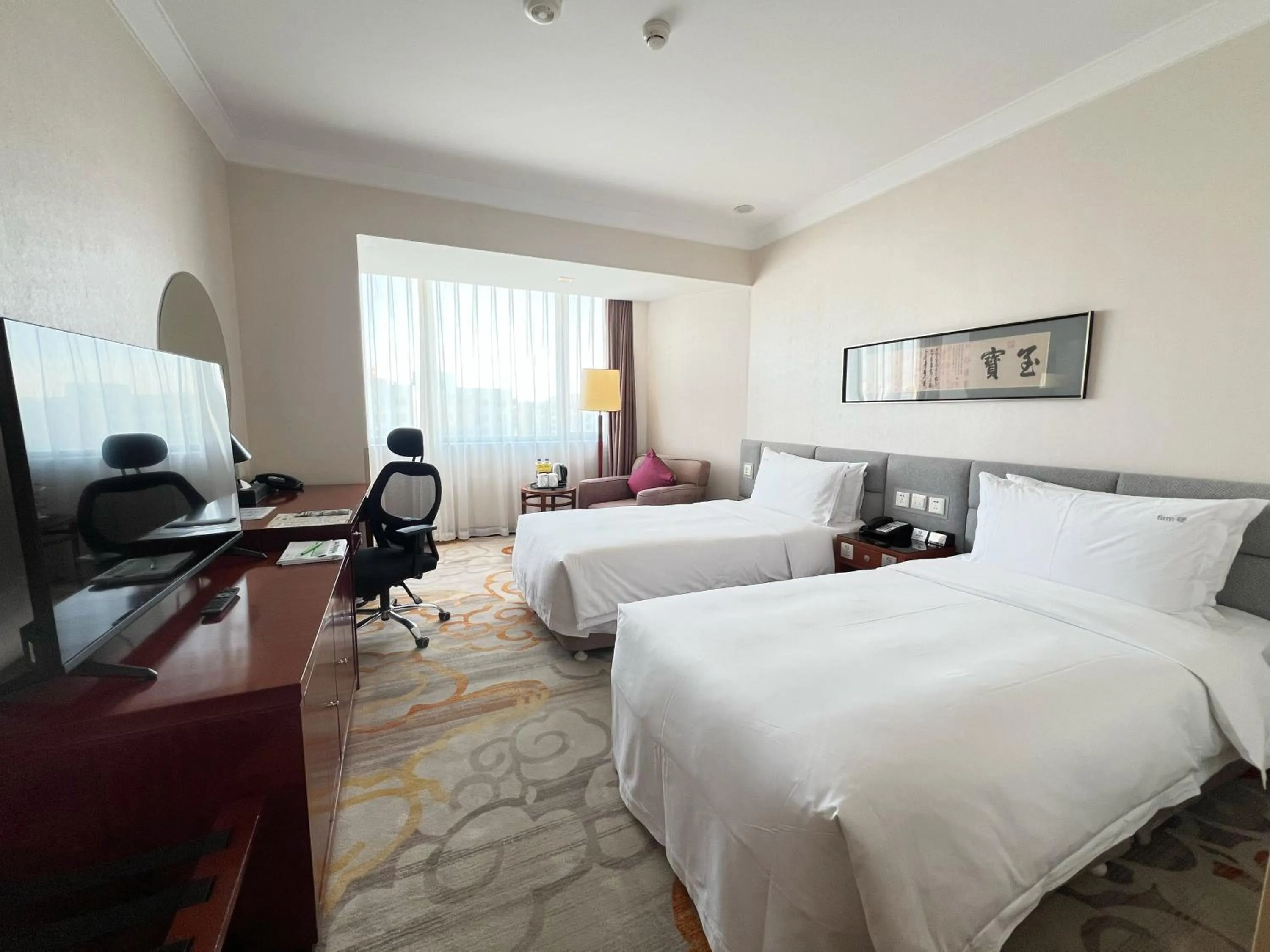 Bedroom, Bed in Holiday Inn Temple Of Heaven Beijing by IHG