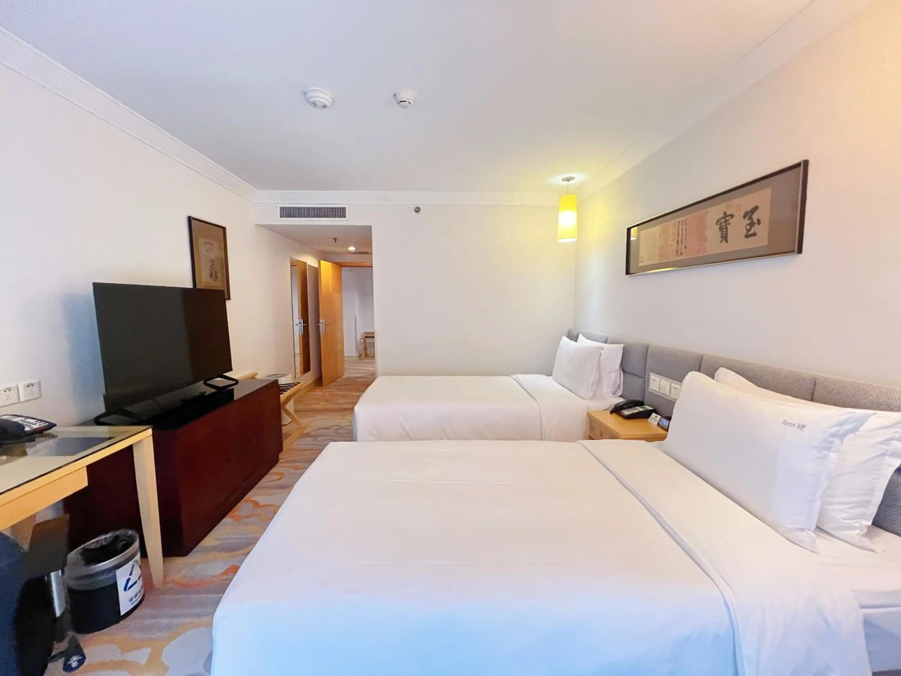 Photo of the whole room, Bed in Holiday Inn Temple Of Heaven Beijing by IHG