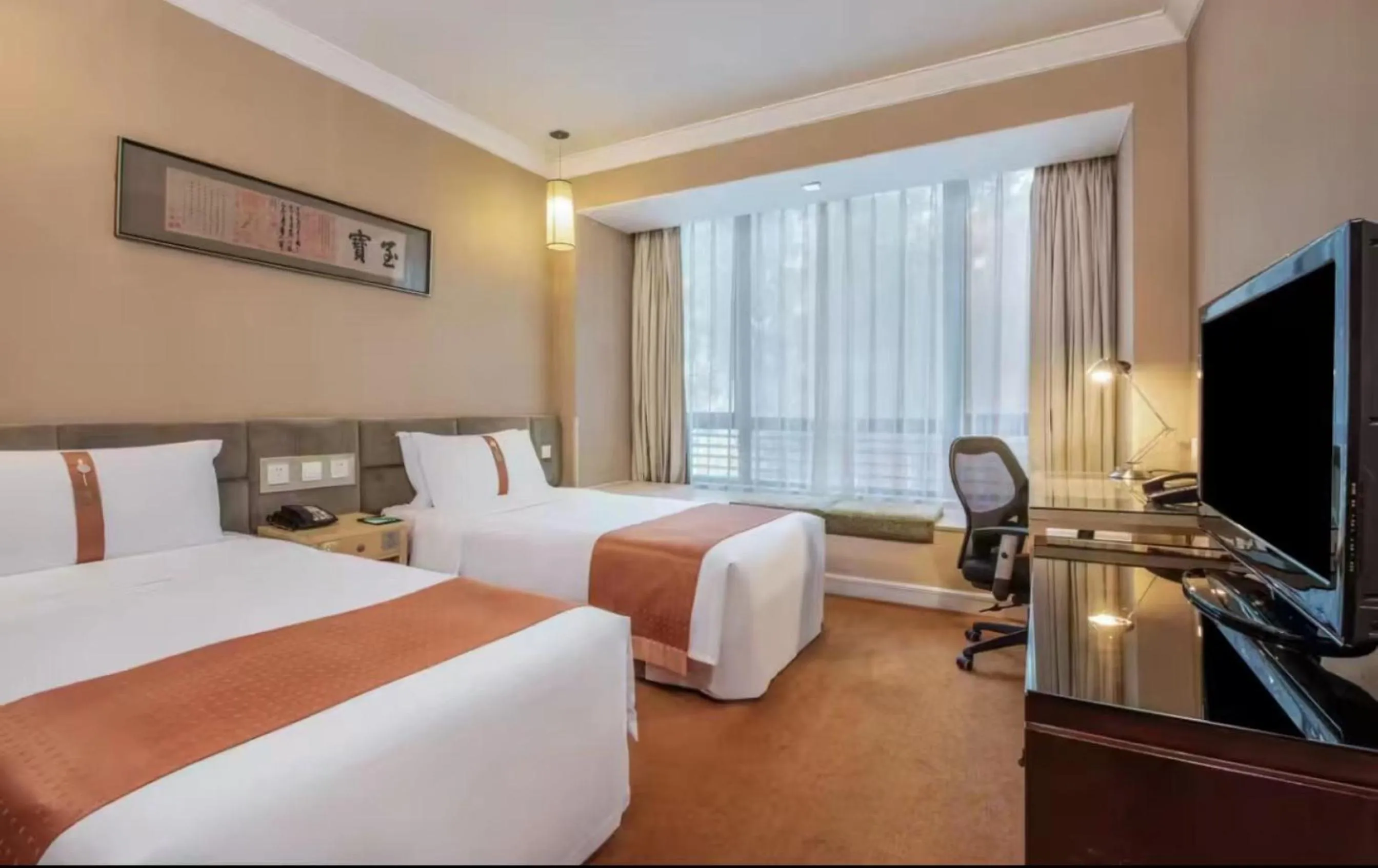 Property building, Bed in Holiday Inn Temple Of Heaven Beijing by IHG