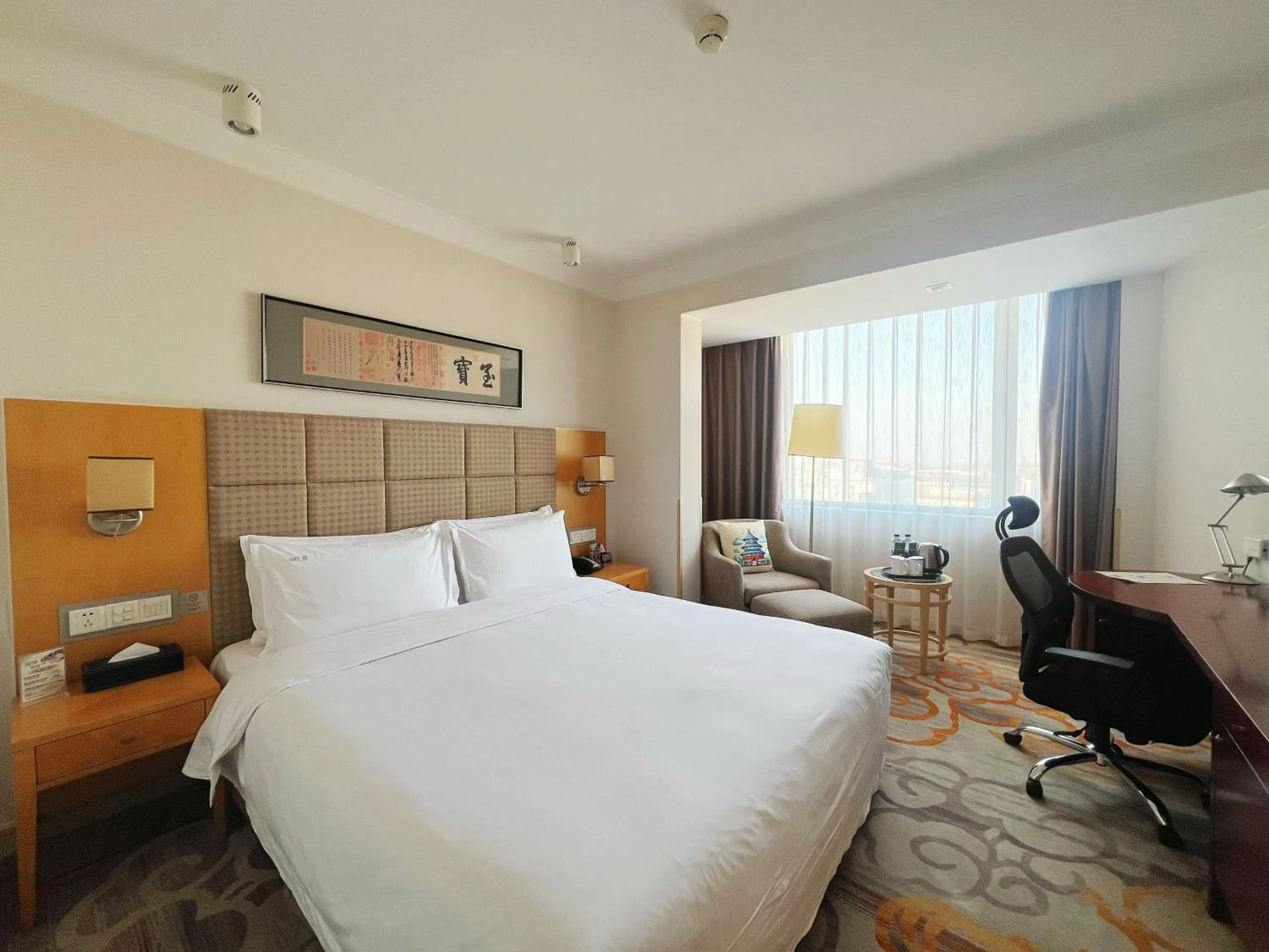 Photo of the whole room, Bed in Holiday Inn Temple Of Heaven Beijing by IHG