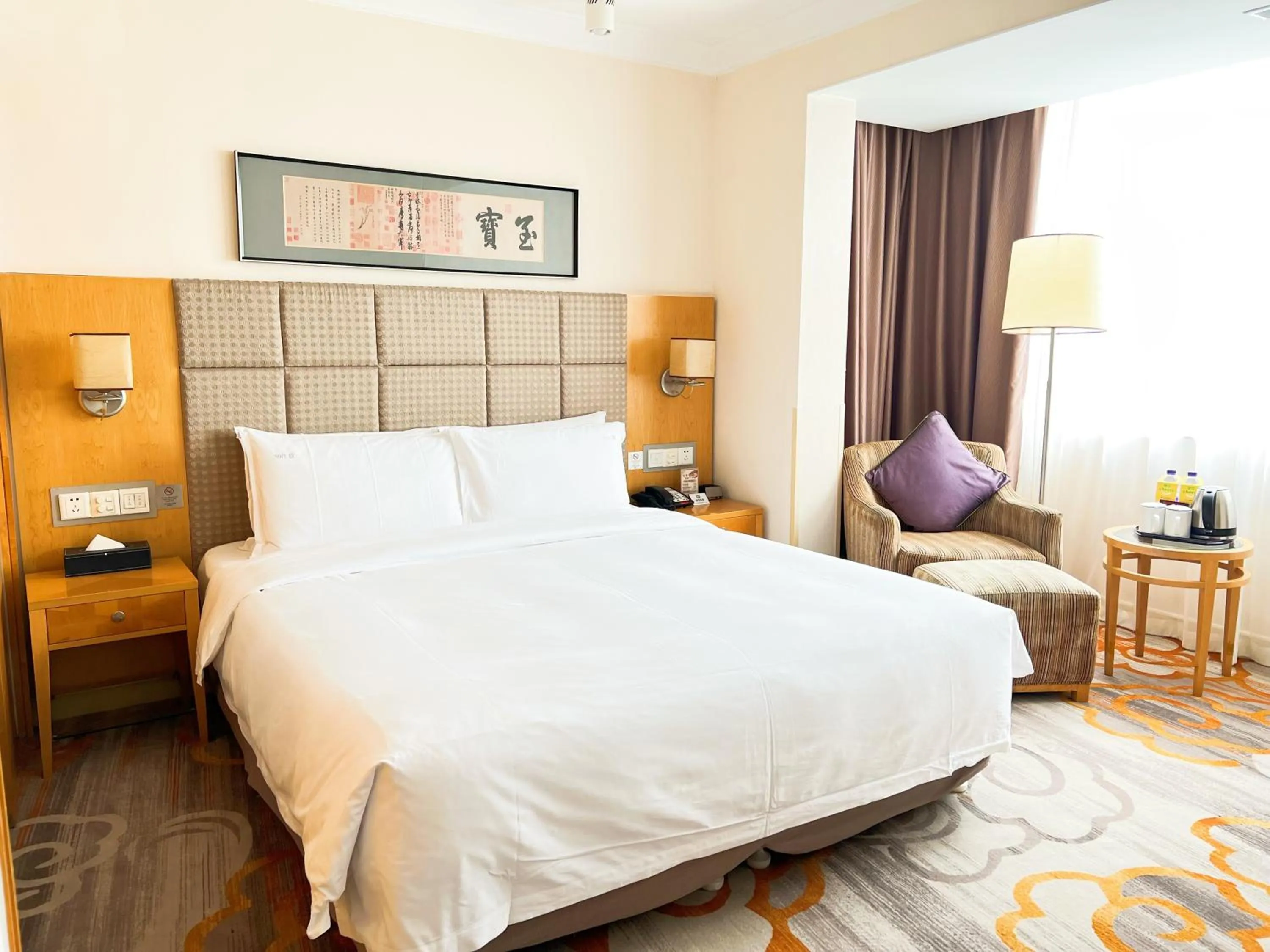 Photo of the whole room, Bed in Holiday Inn Temple Of Heaven Beijing by IHG